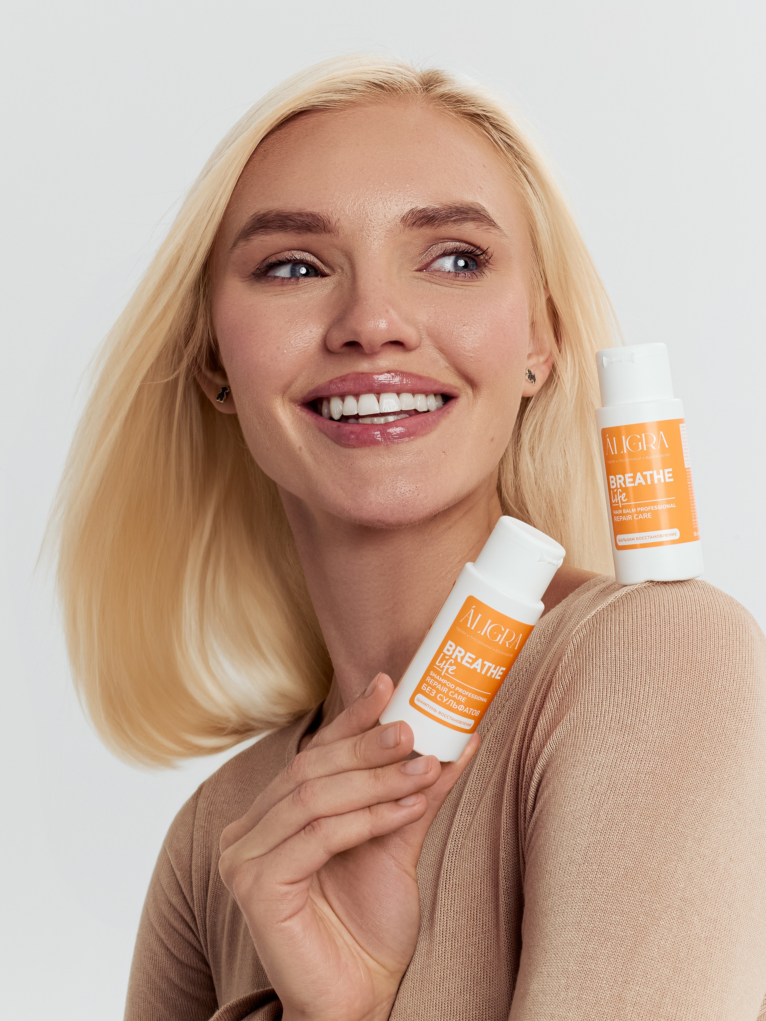 Шампуни. Коммерческий фотограф Дарья Горбачева