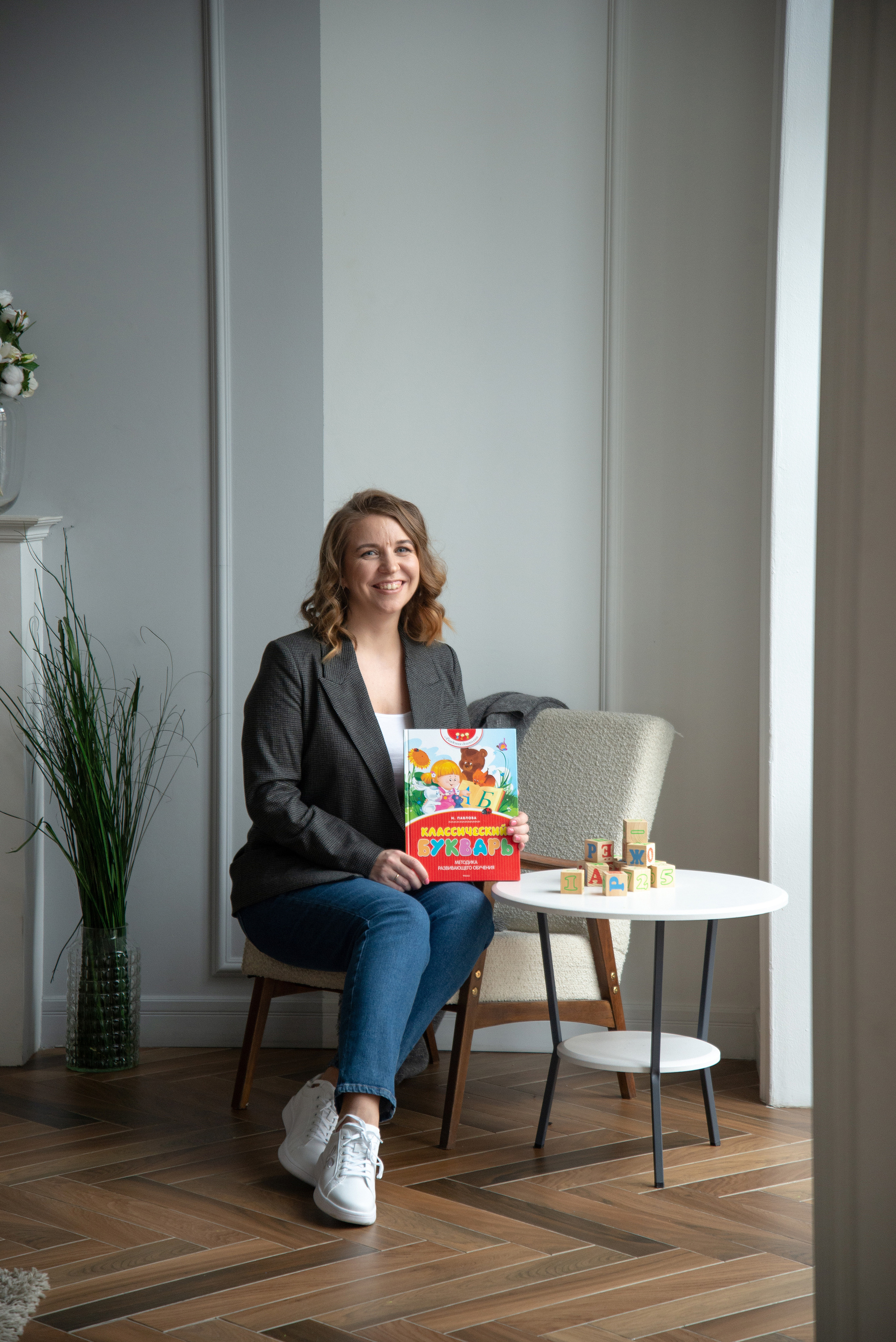 Контент для репетитора по английскому языку. Женский фотограф Санкт-Петербург Александра Колий