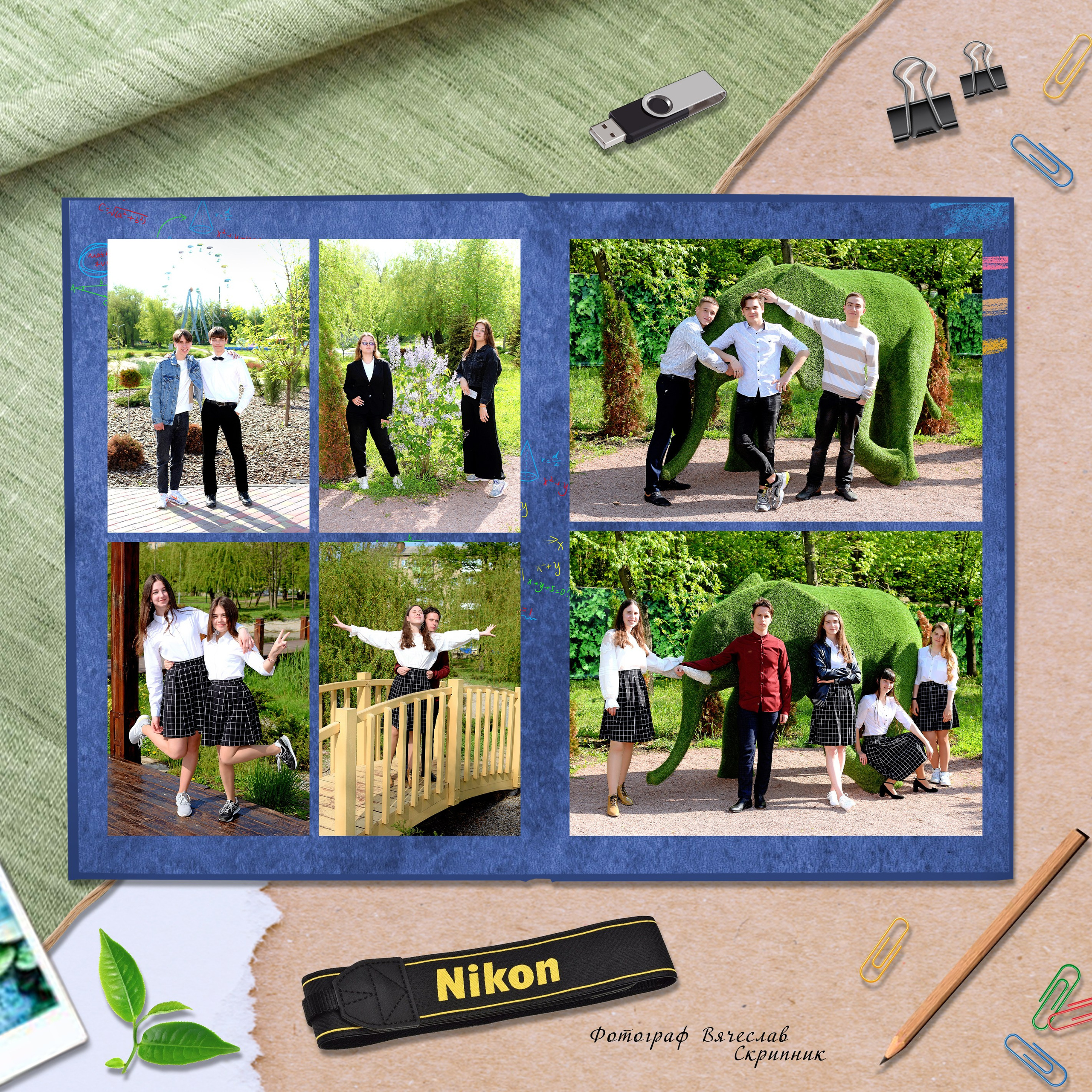 СОШ-11. Вячеслав Скрипник Фотограф Краснодар