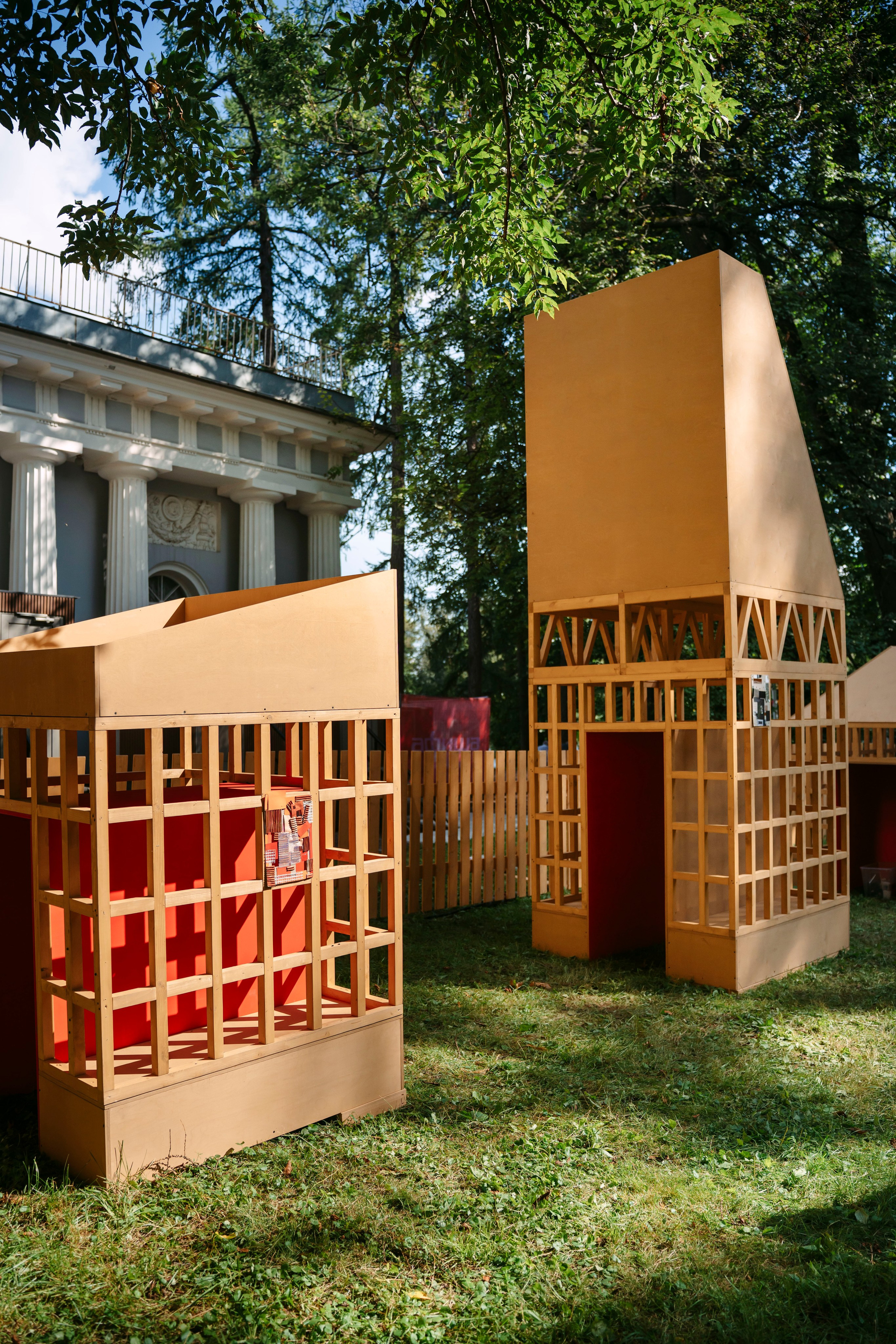 Брусника х Пикник Афиши / 2025. Саша Копылов, фотограф в Казани