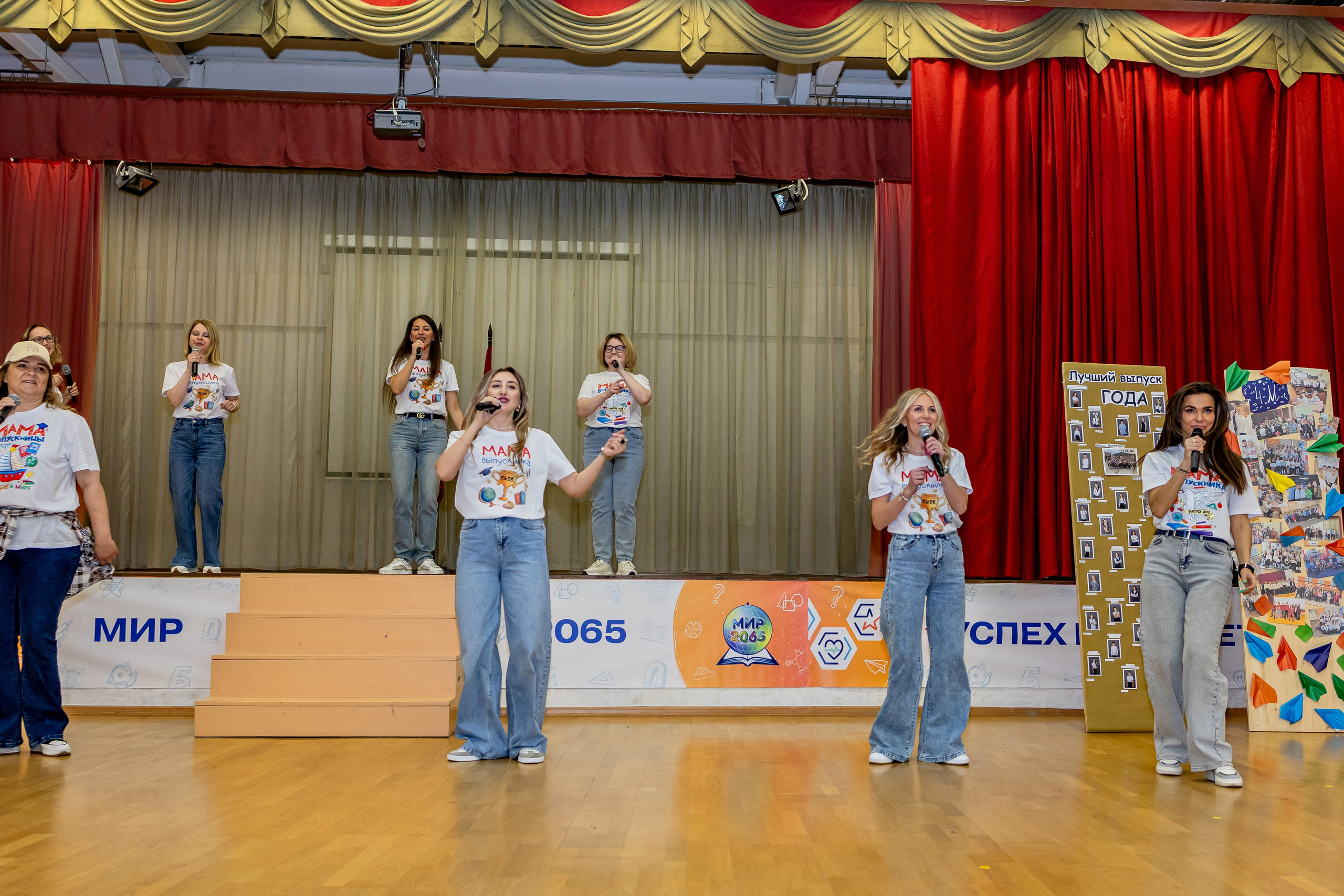 Выпускной праздник в начальной школе. Фотограф и видеограф Москва. Свадебный фотограф, видеограф. Выпускные альбомы. Оживающие альбомы