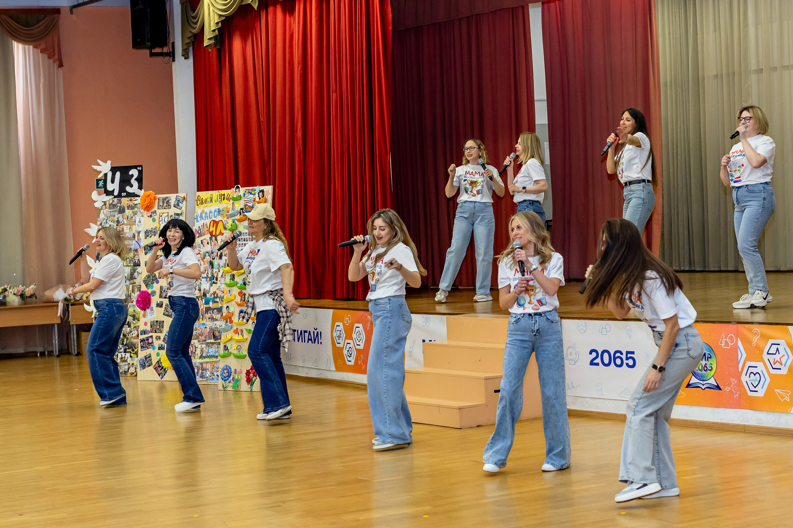 Выпускной праздник в начальной школе. Фотограф и видеограф Москва. Свадебный фотограф, видеограф. Выпускные альбомы. Оживающие альбомы