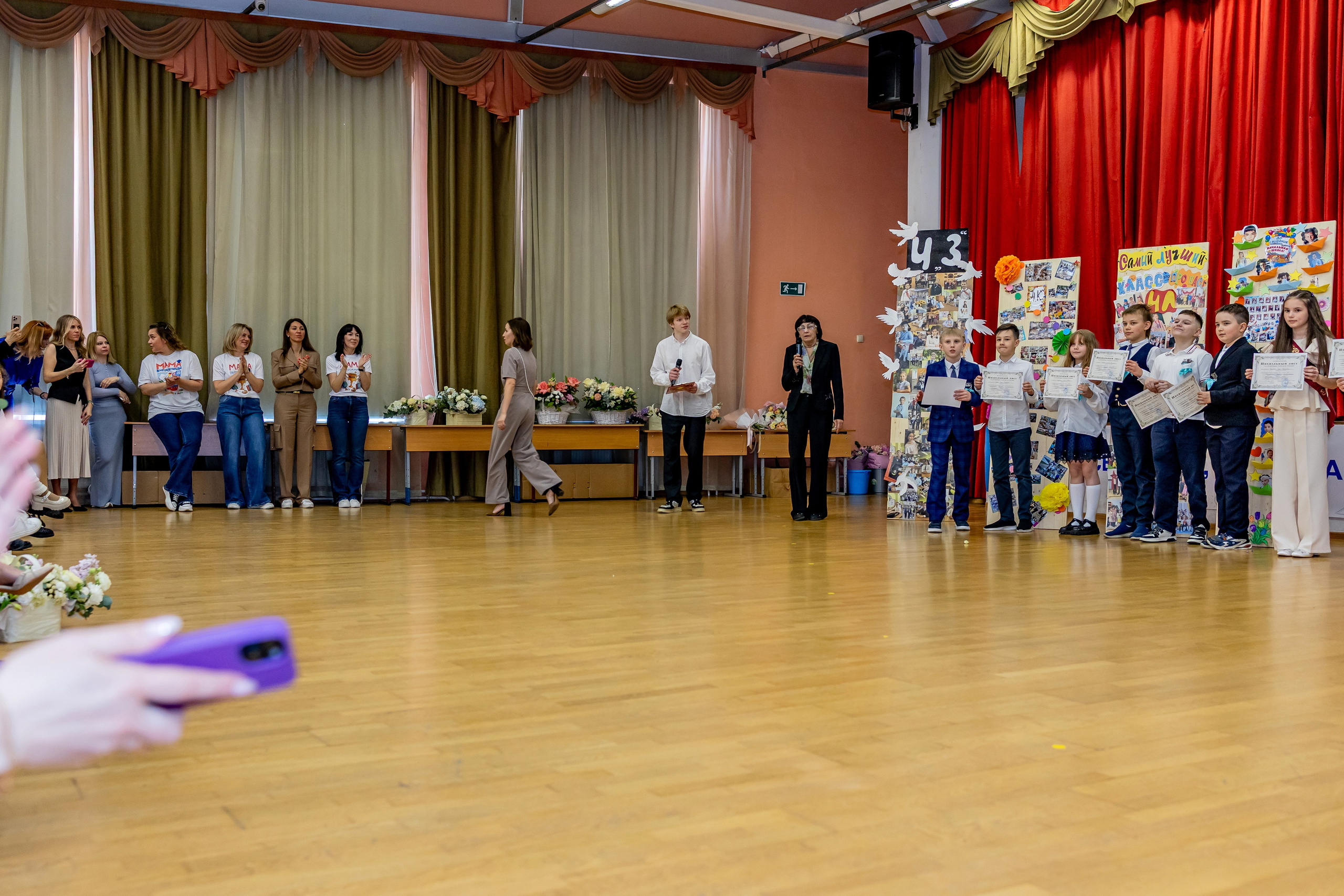 Выпускной праздник в начальной школе. Фотограф и видеограф Москва. Свадебный фотограф, видеограф. Выпускные альбомы. Оживающие альбомы