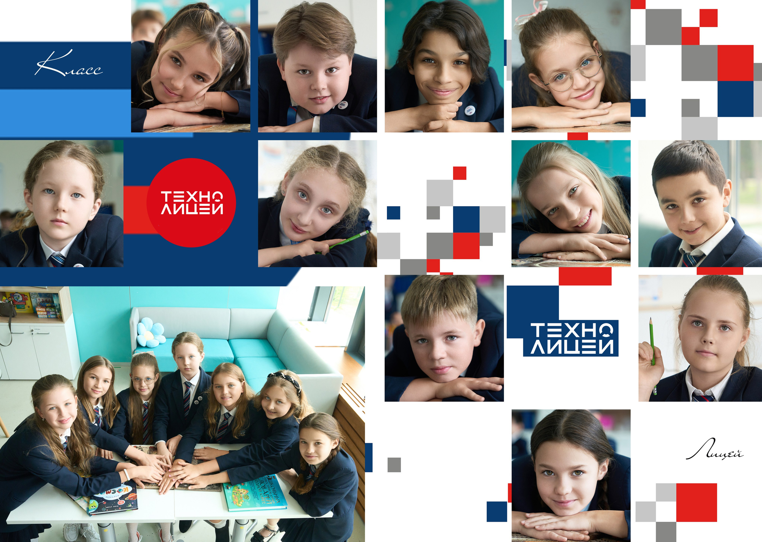 НАЧАЛЬНАЯ И СРЕДНЯЯ ШКОЛА. Анна Белашова ВЫПУСКНЫЕ АЛЬБОМЫ, фото и видеосъёмка