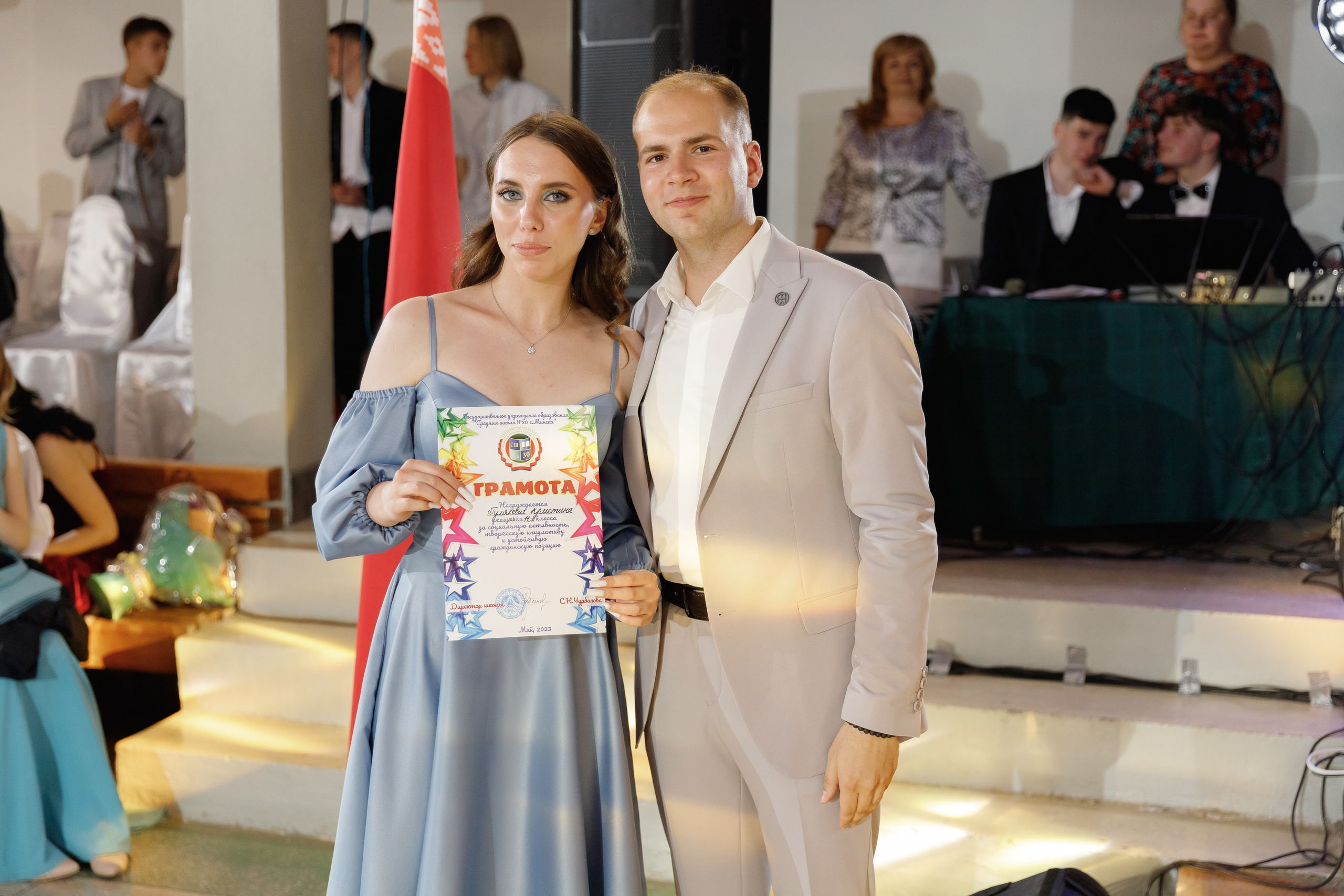 Школьный выпускной 2023 год в Минске. Свадебный фотограф в Минске/Беларуси Сергей Спиридонов