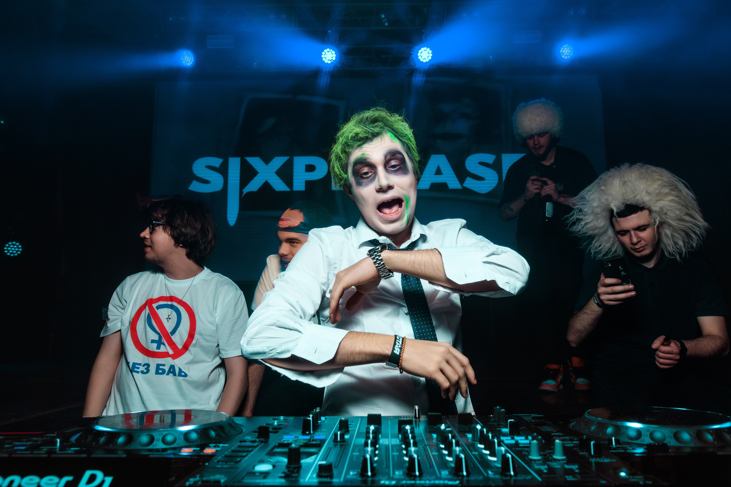 Стая | Halloween. Репортажный фотограф Екатеринбург | Яркий, качественный репортаж | Концерты, клубы, репортаж, праздники, корпоративы