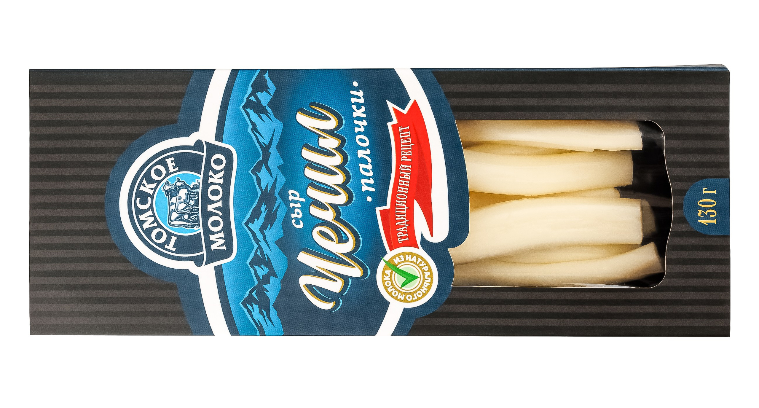 Портфолио. Предметная съемка