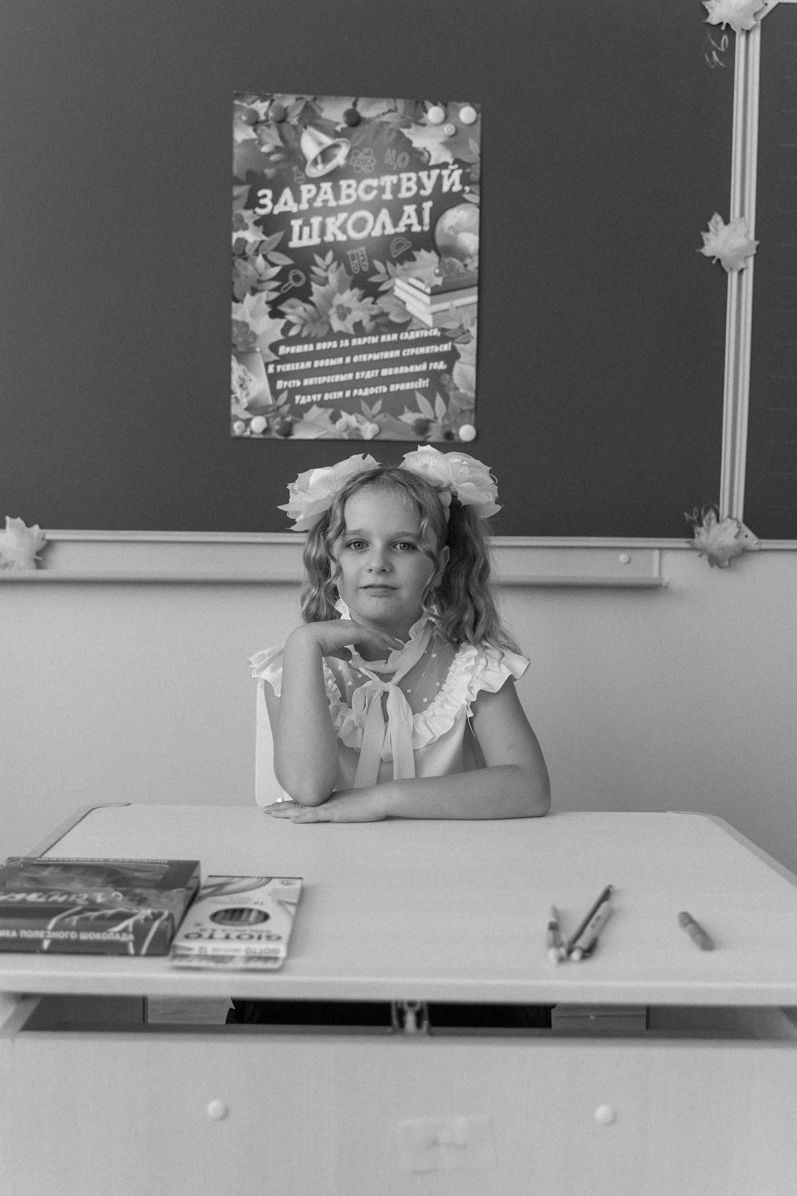День знаний в английской школе в Москве. Фотограф и видеограф в Москве и Абу Даби Мария Кулагина