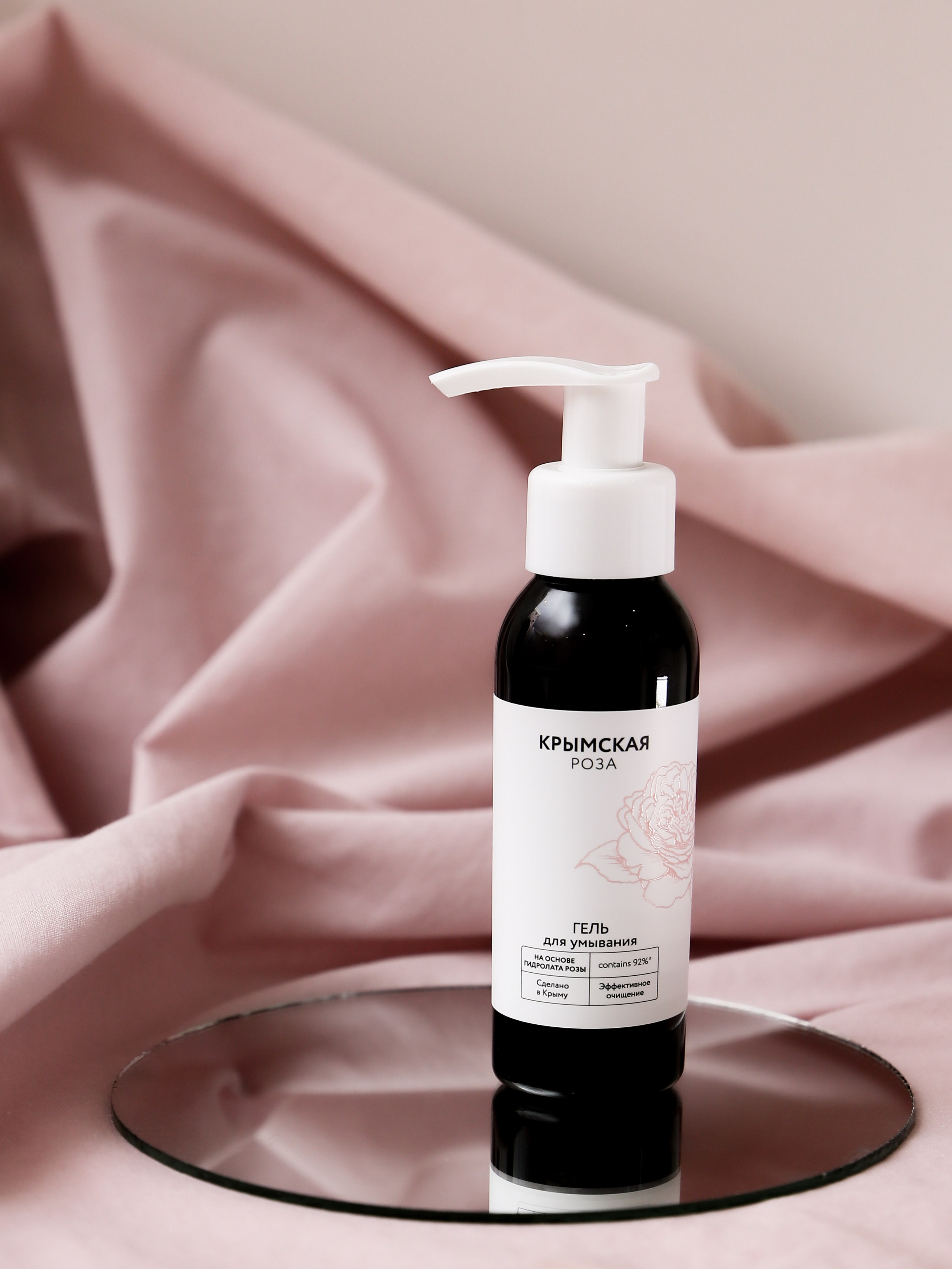 Предметная съемка. Предметный и контент фотограф Александра Винник, Брянск