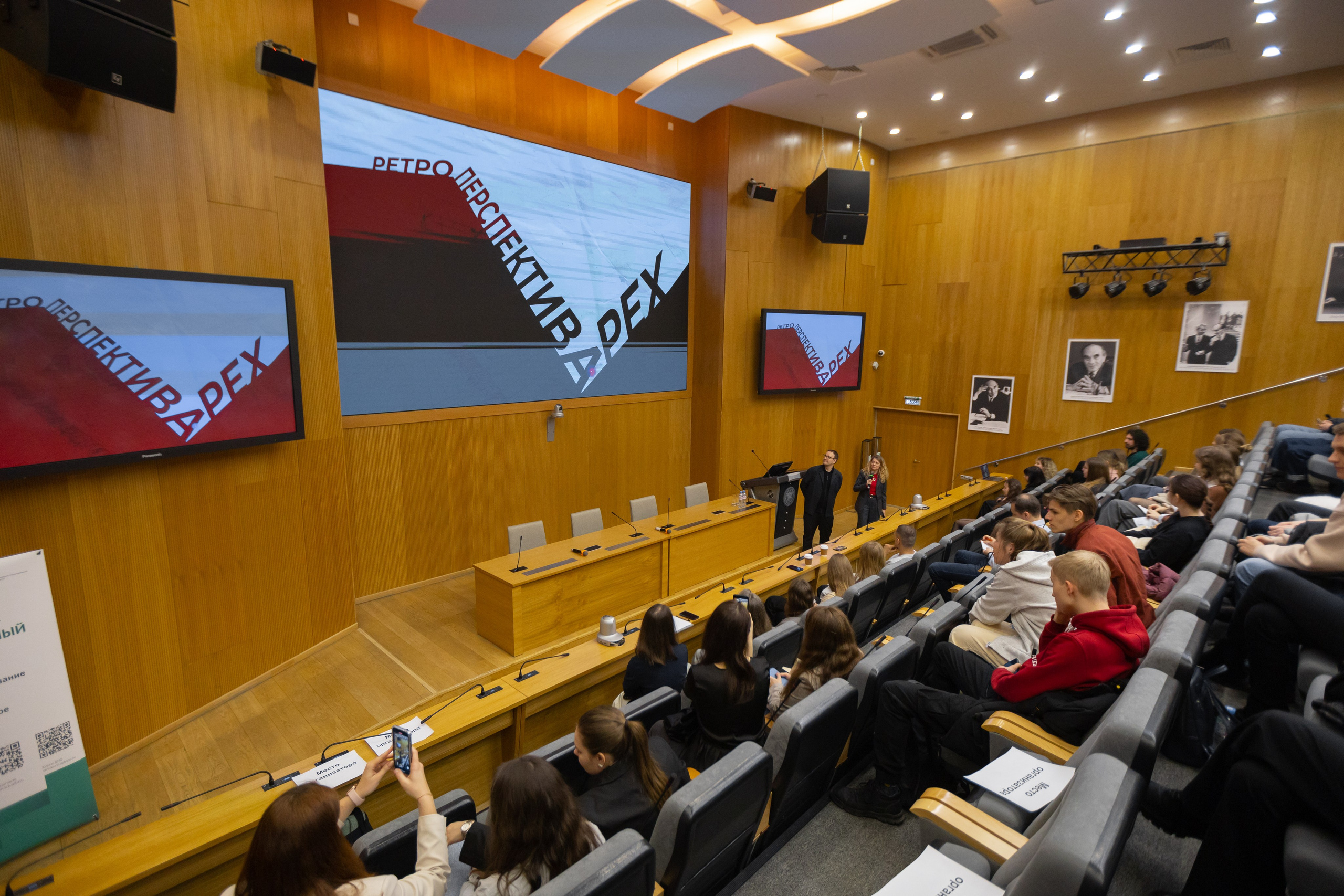 «АРЕХ. РетроПерспектива». Лекция Сергея Сенкевича в Политехе. Евгений Матвеев — фотограф в Санкт-Петербурге