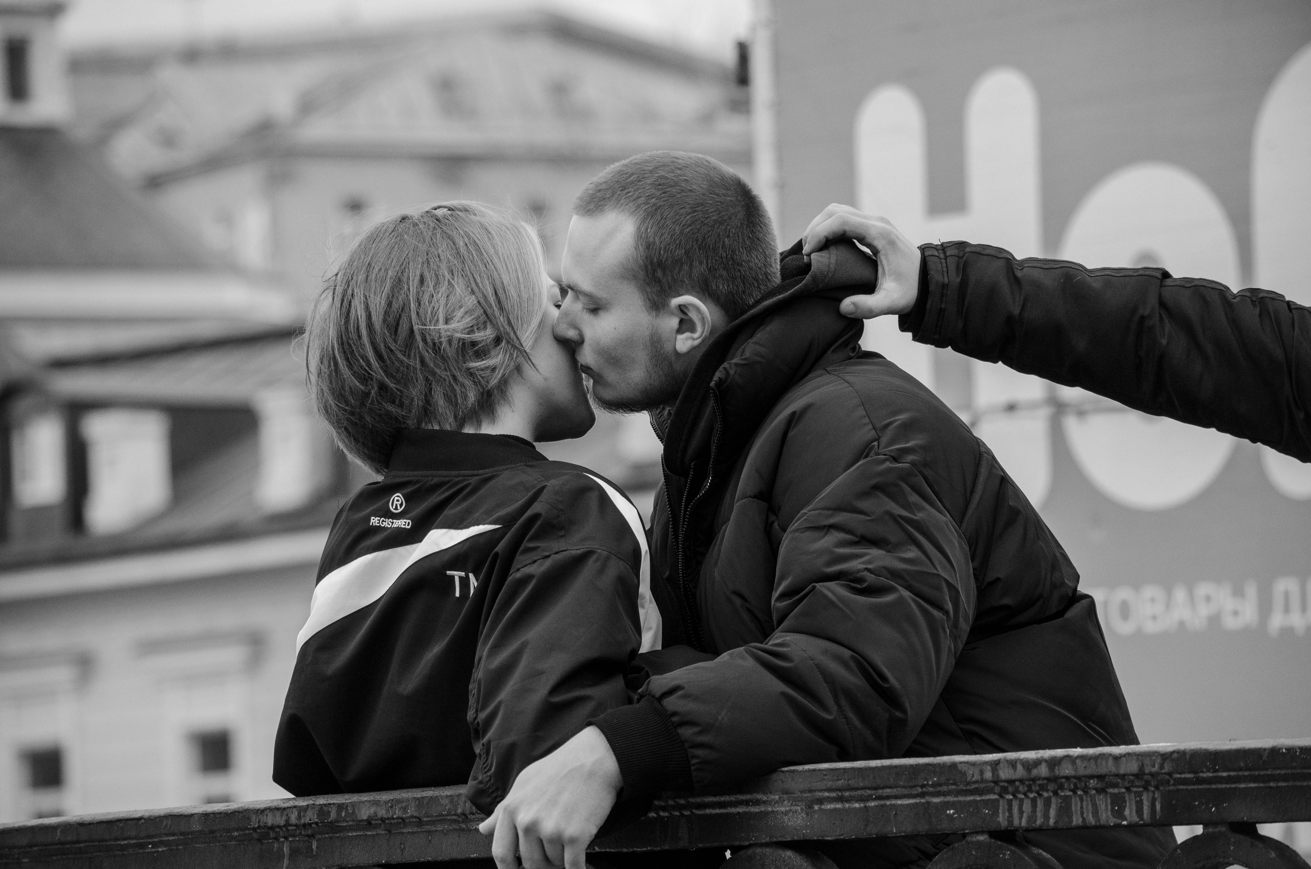 Подробнее Love story. Репортажный, интерьерный, семейный, детский фотограф-путешественник Германия Шварцвальд Филлинген Швенинген Москва и Киров Светлана Русских