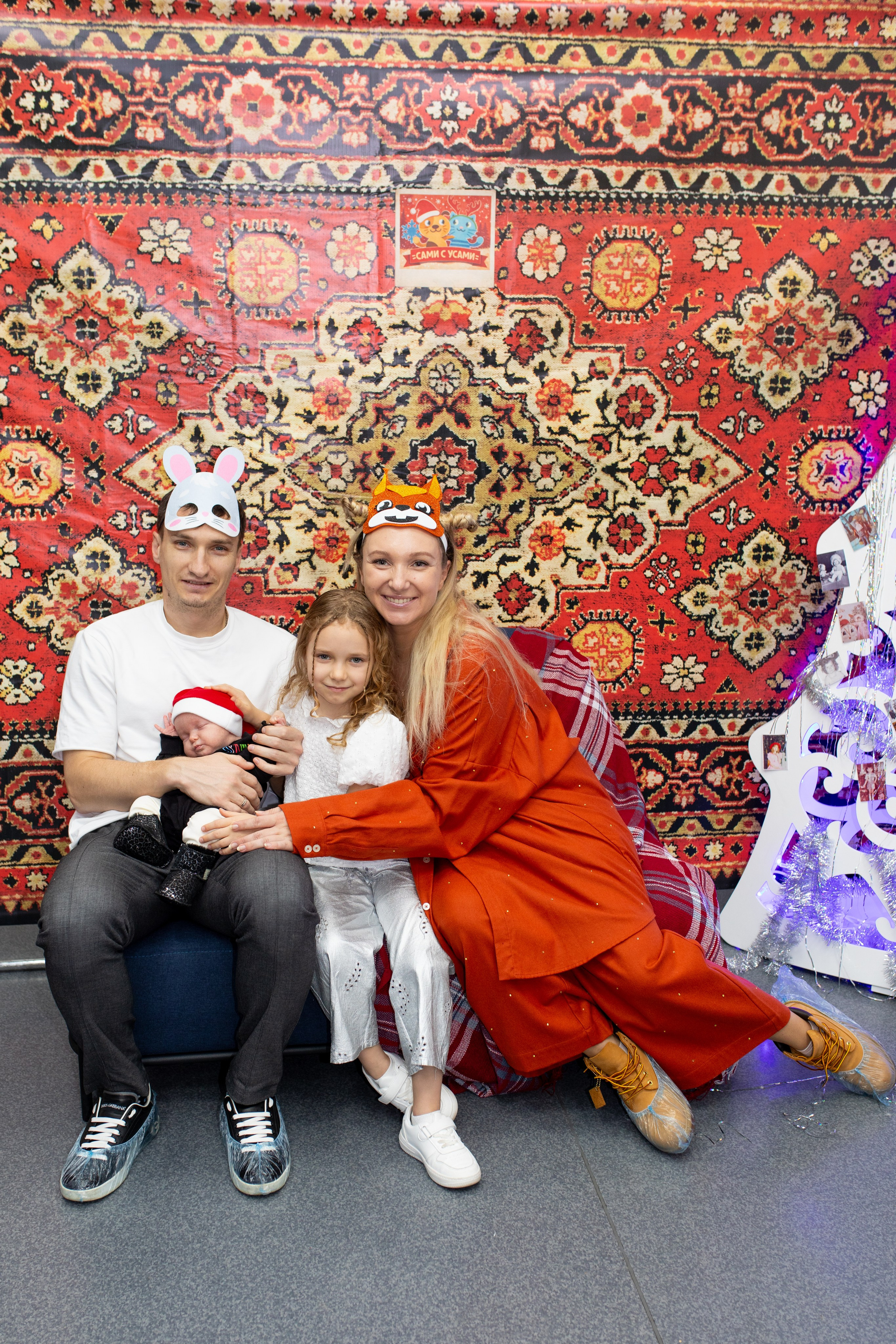 Новый год."Сами с усами». Фотограф в Новосибирске Ася Зверева