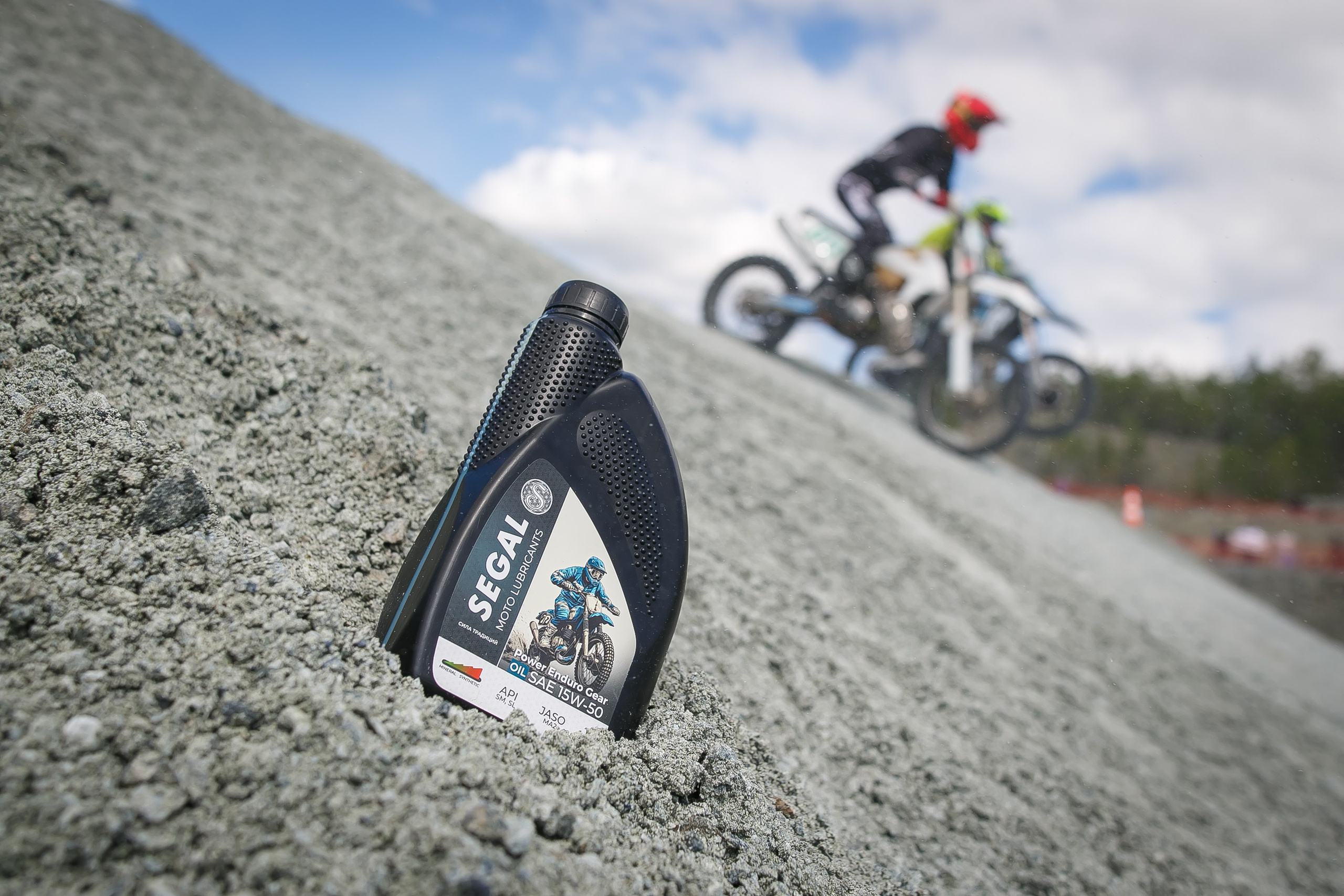 На Угле SEGAL. Профессиональный фотограф Дугинов Николай | Екатеринбург