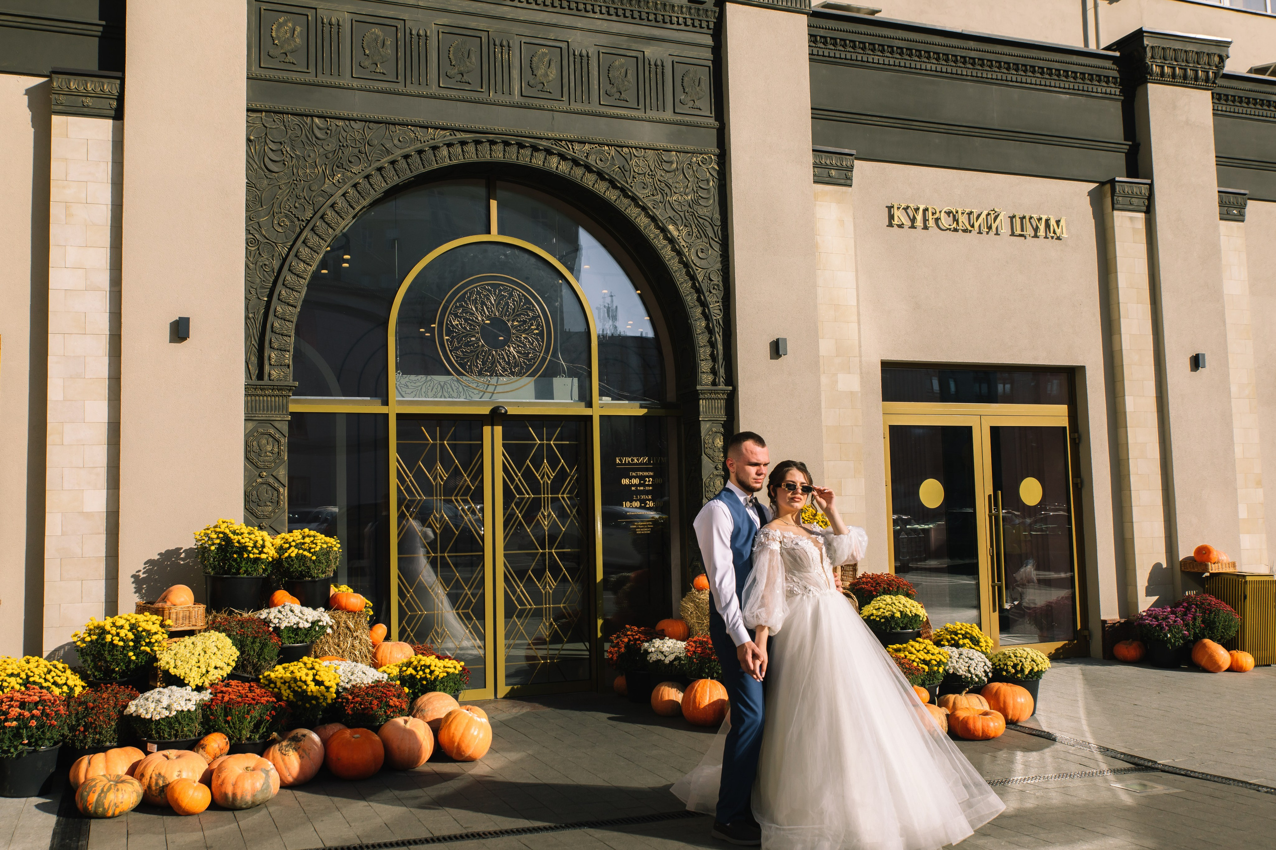АЛЯ И РОМАН. Свадебный и семейный фотограф в Курске и Курчатове