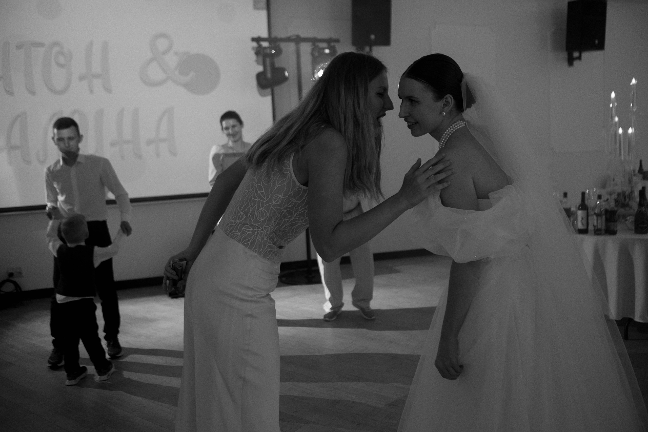 Антон & Алина