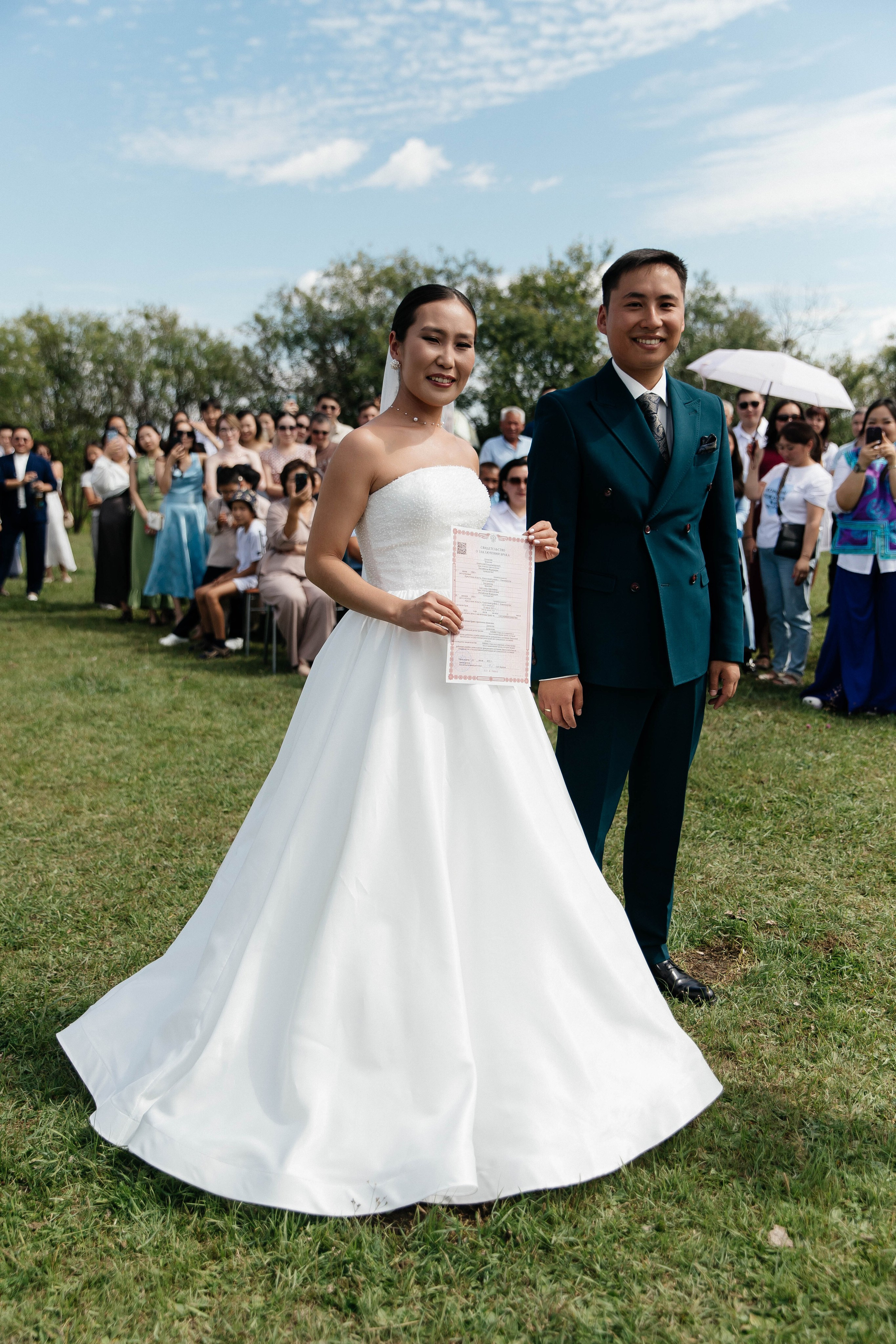 Анатолий & Светлана. Главная