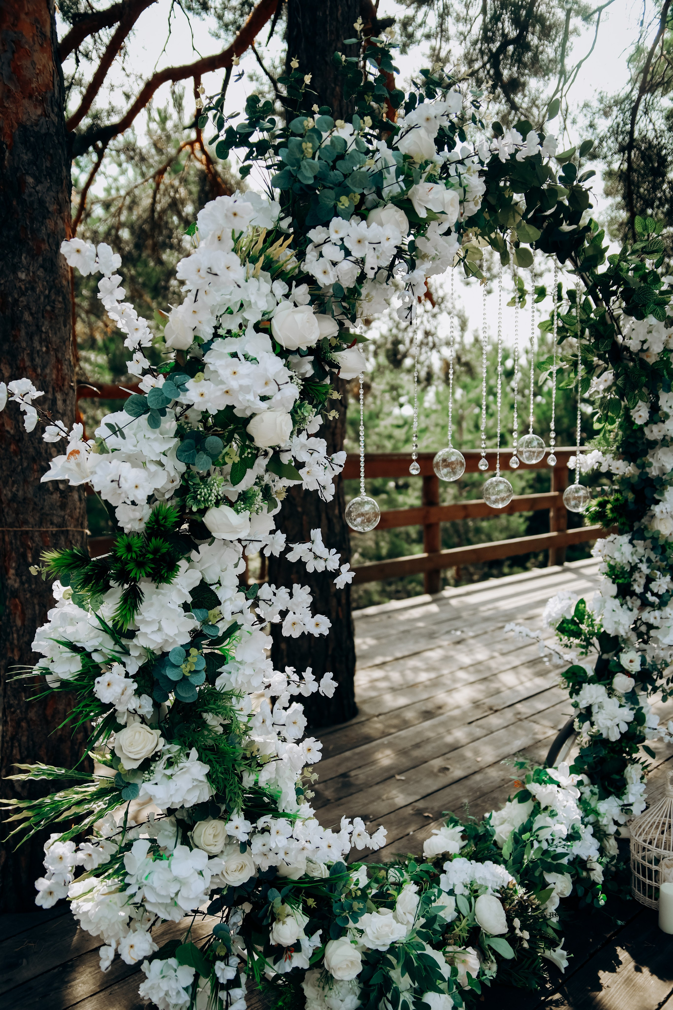 Надежда и Валерий