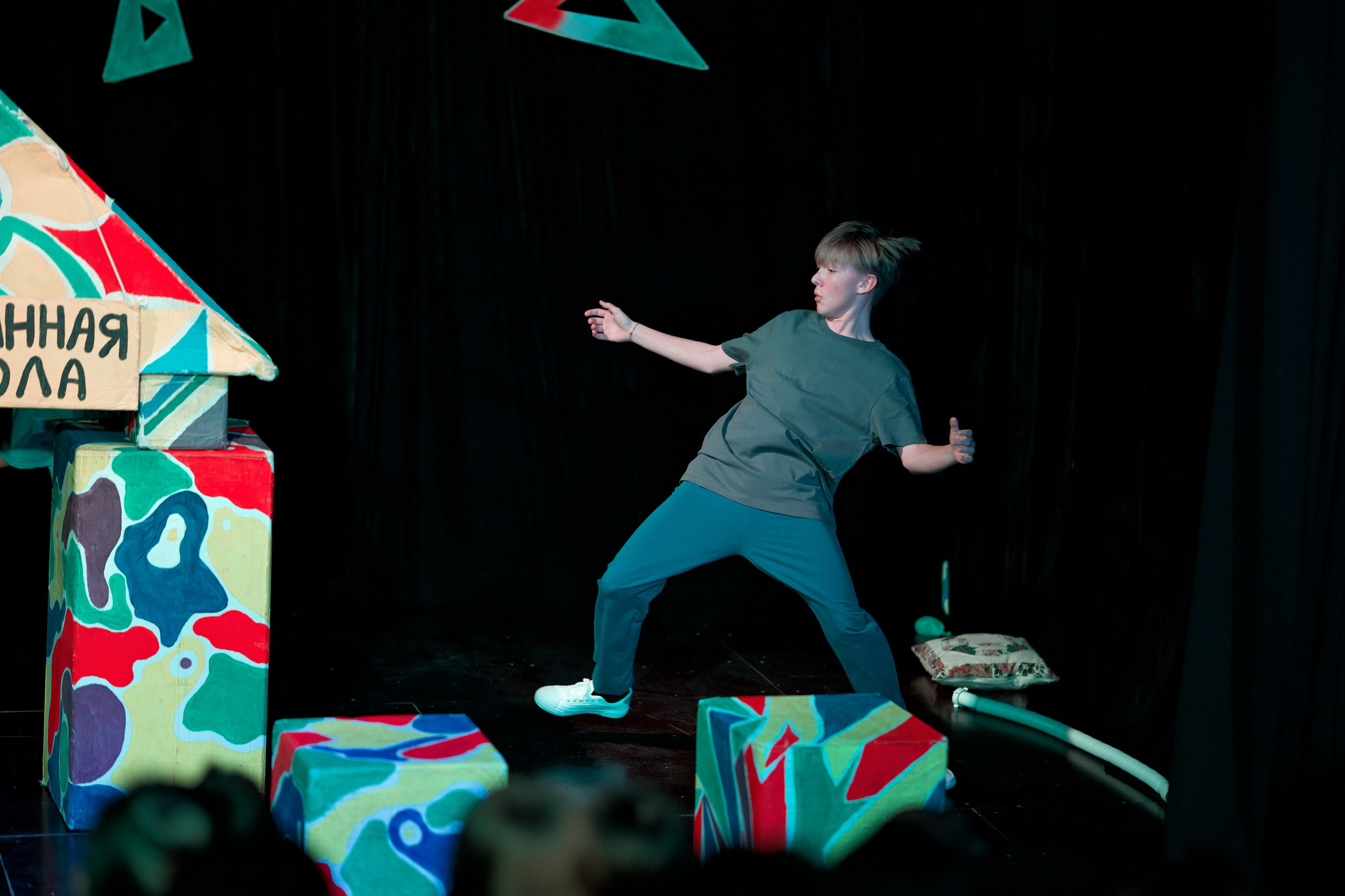 Все мальчишки дураки (1 состав). Фотограф Денис Болдинов. Москва