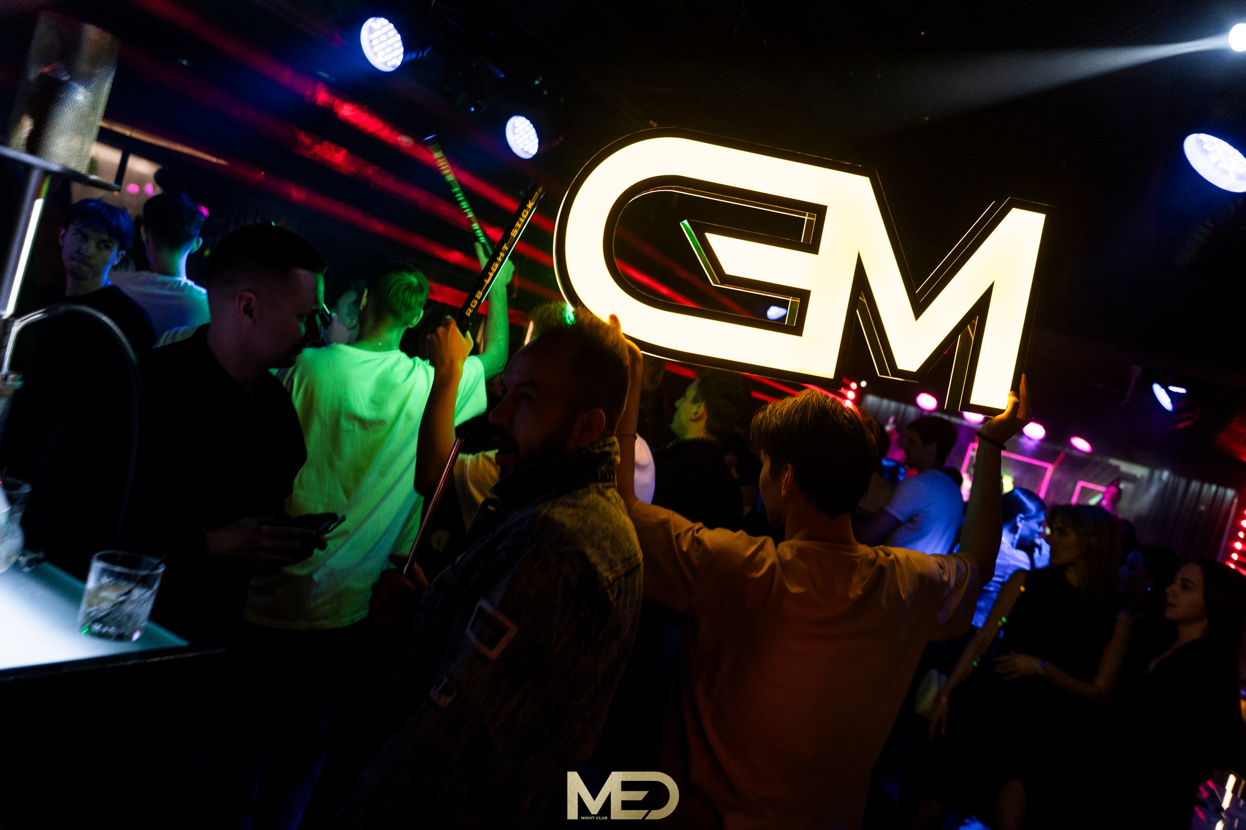 МЁD Night. Фотограф Казань