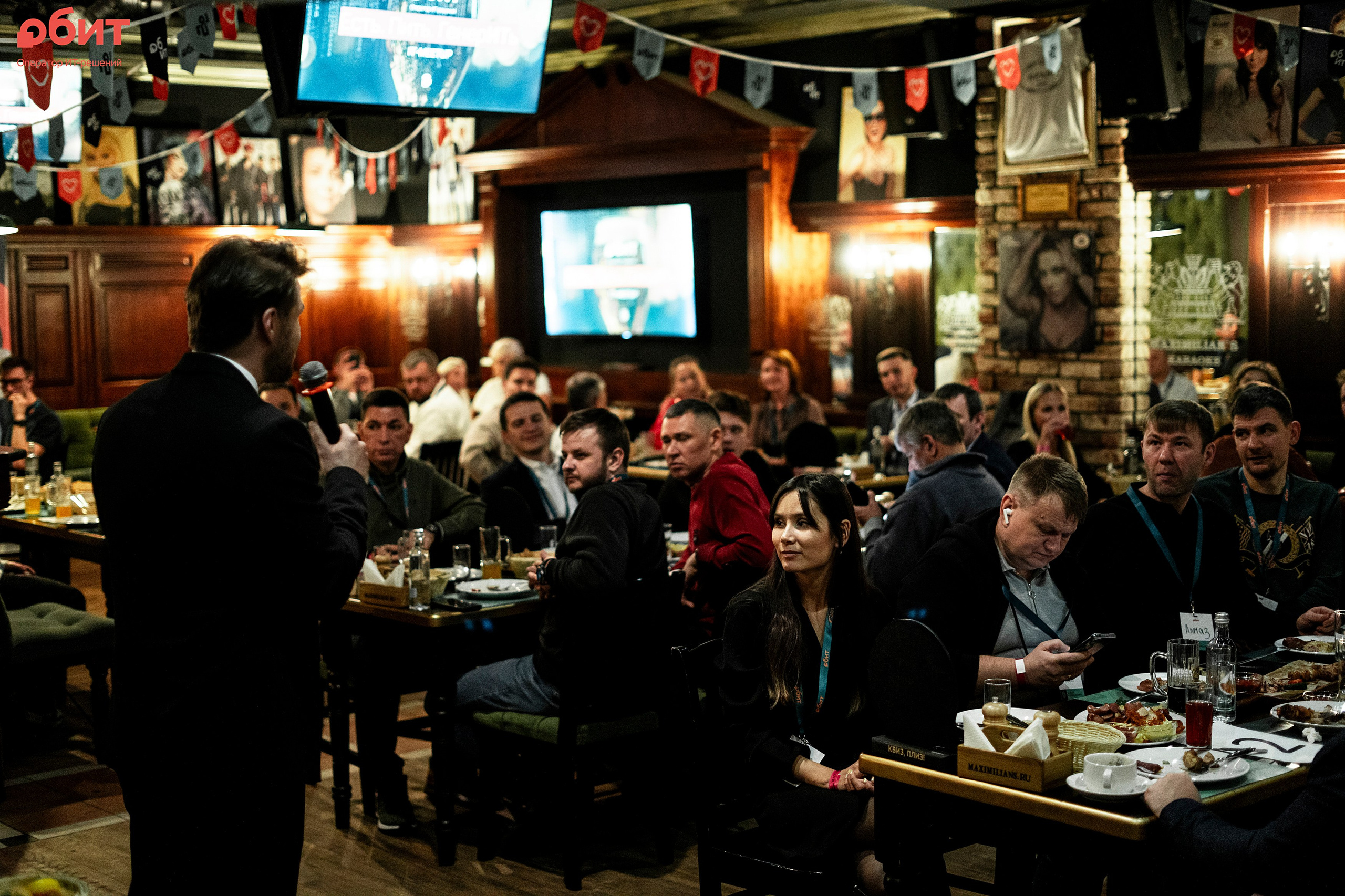 ОБИТ. Фотограф Казань