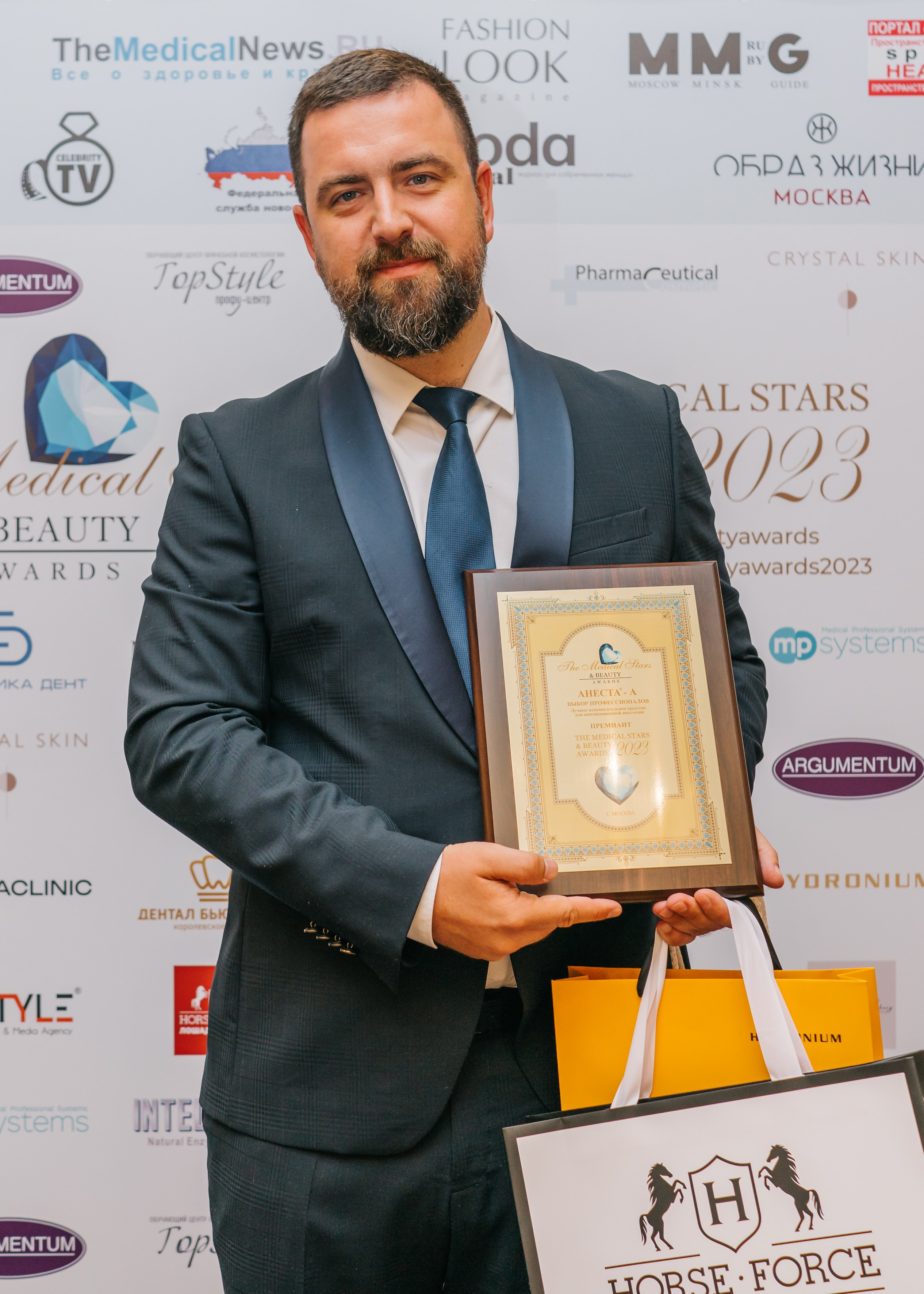 Премии (организатор Карина Мартиросян). Женский фотограф в Москве Анастасия Сидорова