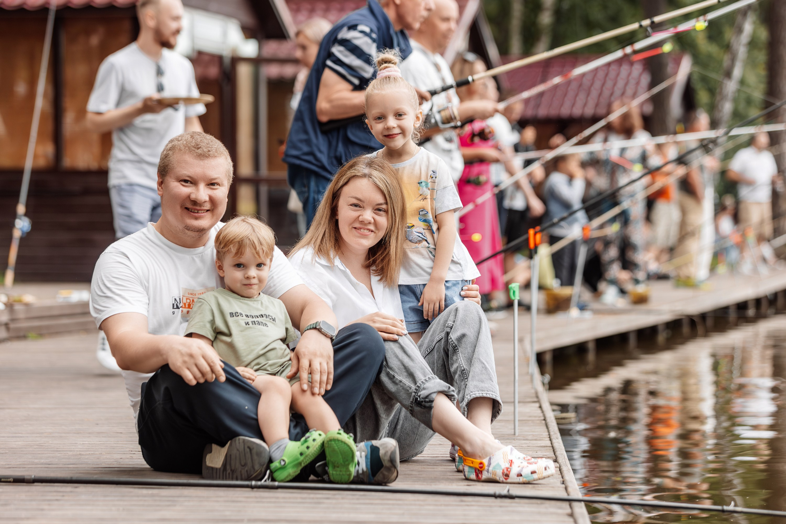 Корпоративная Рыбалка. Главная