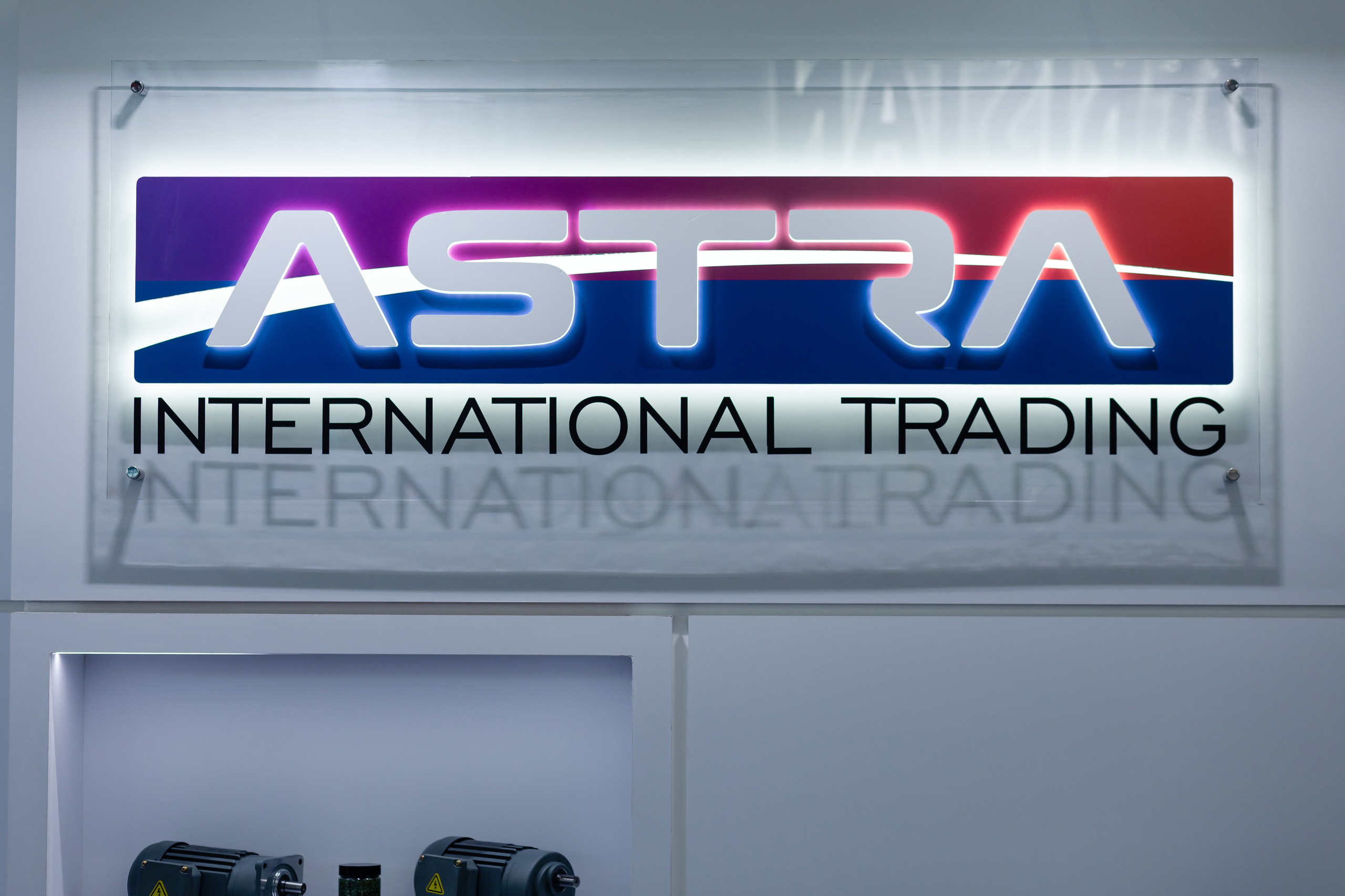 Astra Иннопром