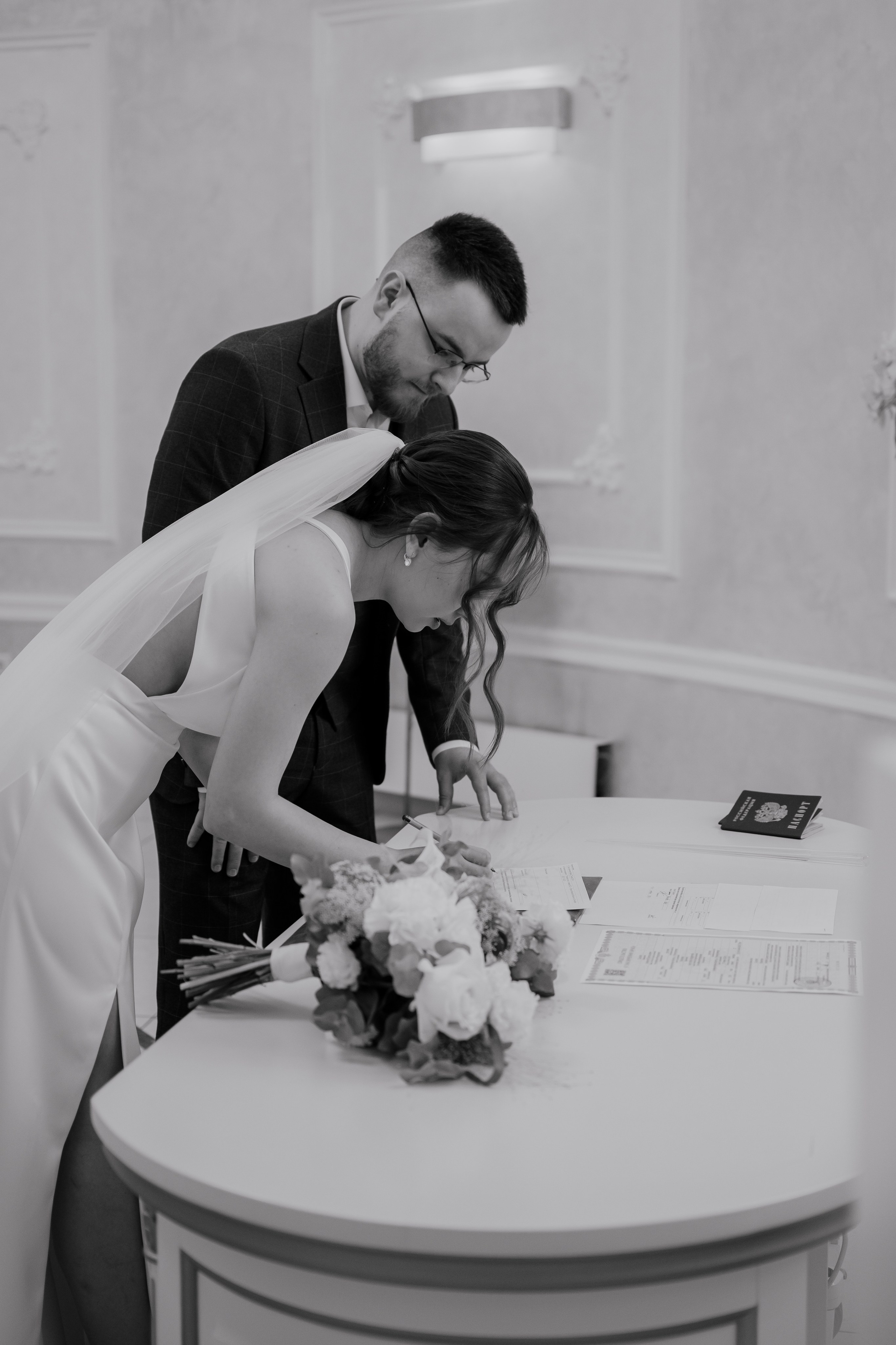 Анастасия & Алексей