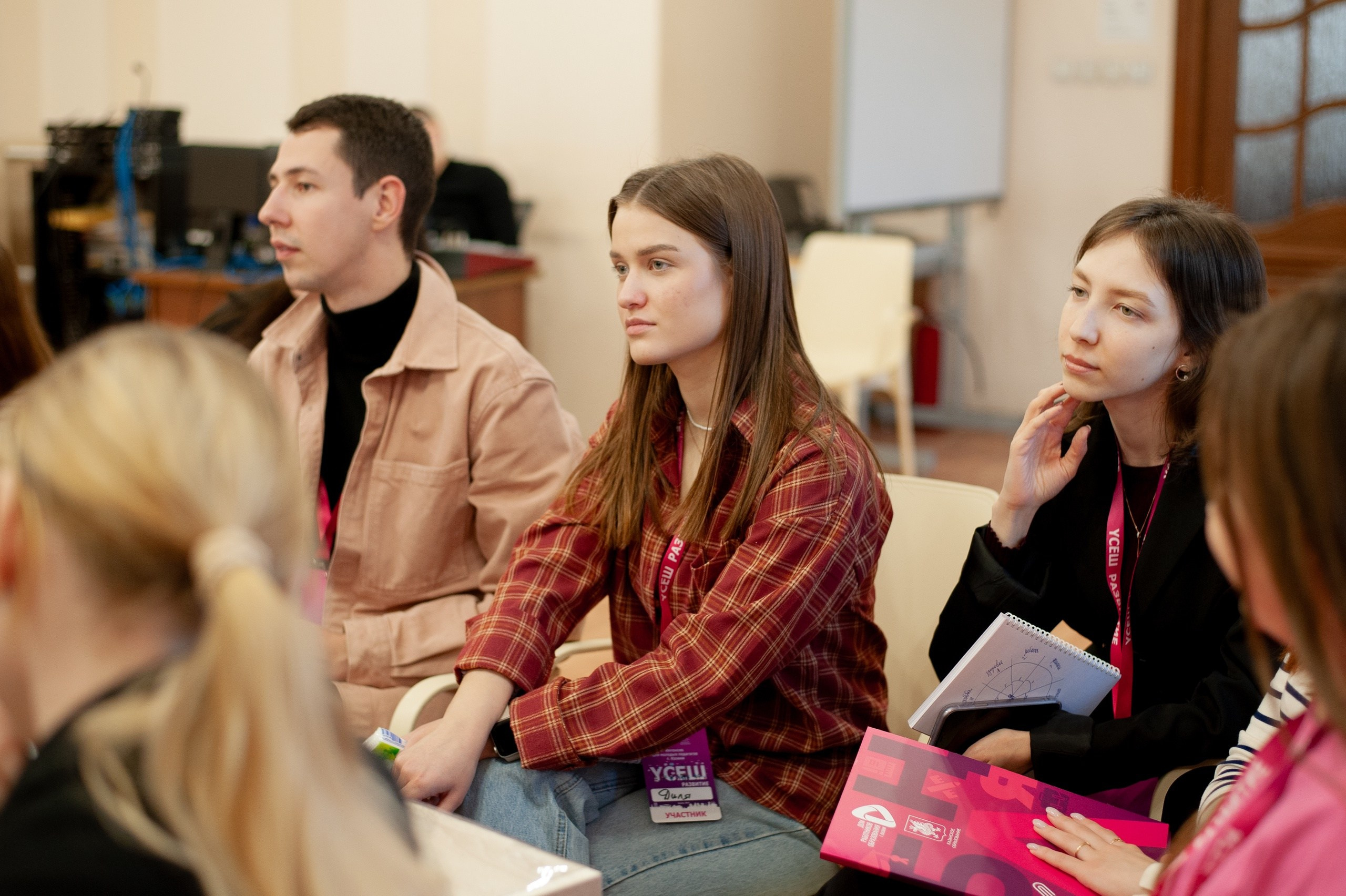 Дом работников образования