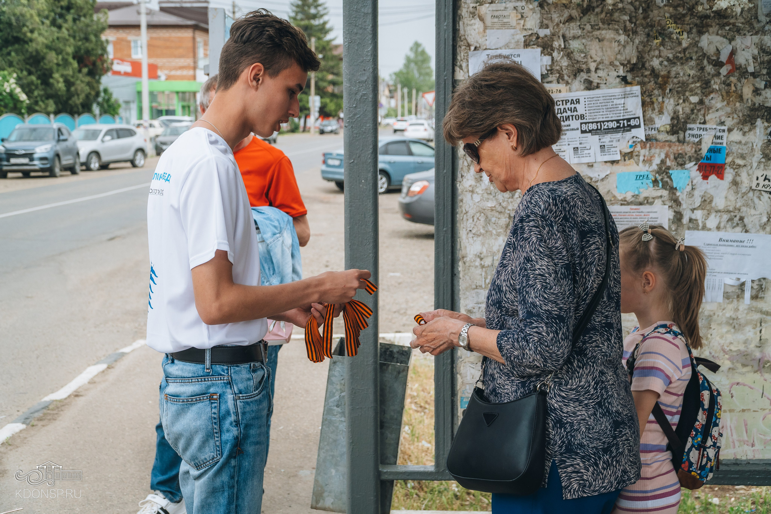 «Георгиевская ленточка». Новотитаровский Дом культуры