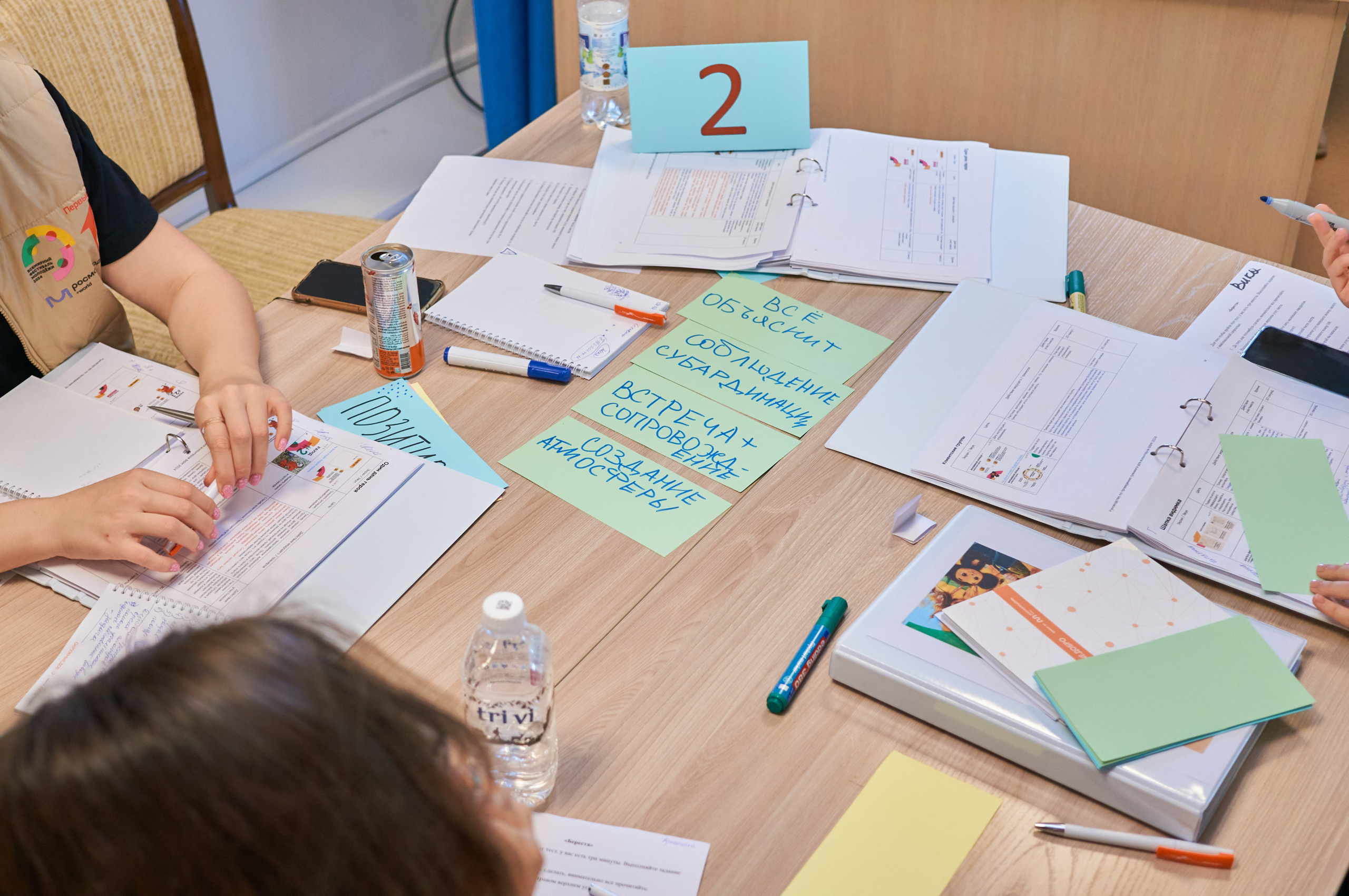 Окружной форум добровольцев СФО и ДФО. Фотограф | Кнышева Валерия | Санкт-Петербург