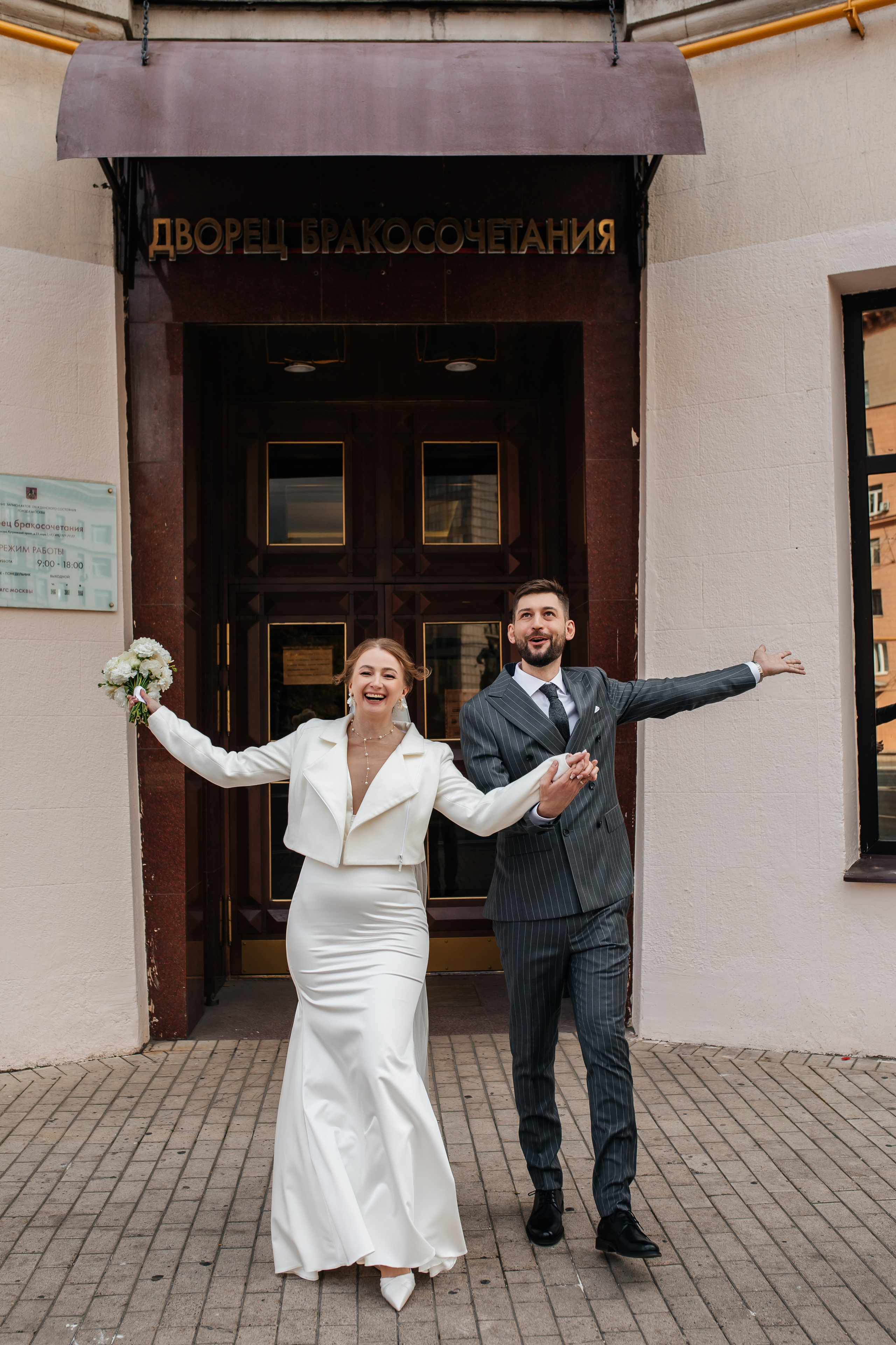 Свадьба Никита и Светлана. Анастасия Давыдова