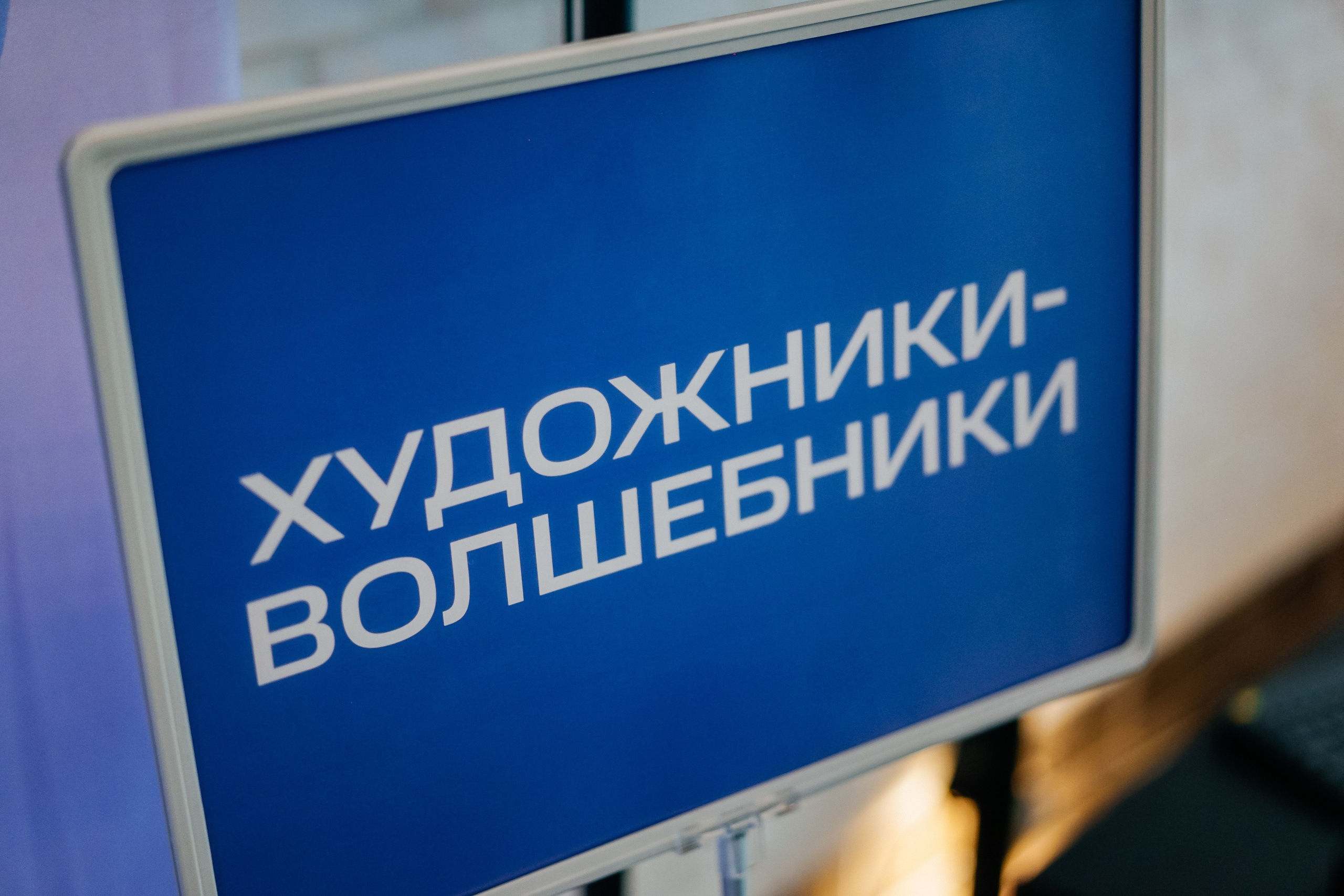 ВИРТУАЛИТИ | Смоленск. Фотограф и видеограф Смоленск | Студия Цезарь