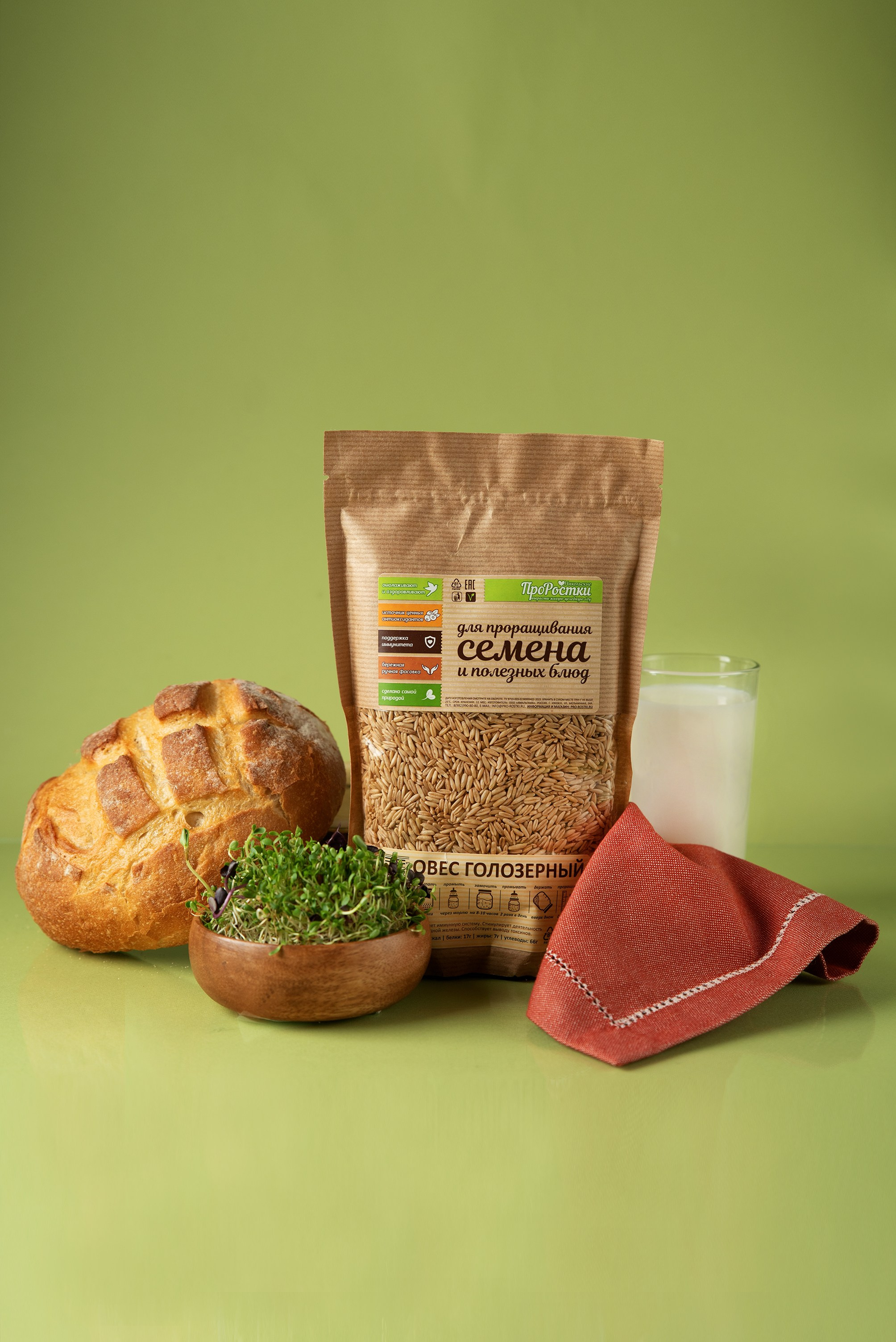 Предметная съемка. Фудфотограф в Ростове-на-Дону Юлия Семенюк