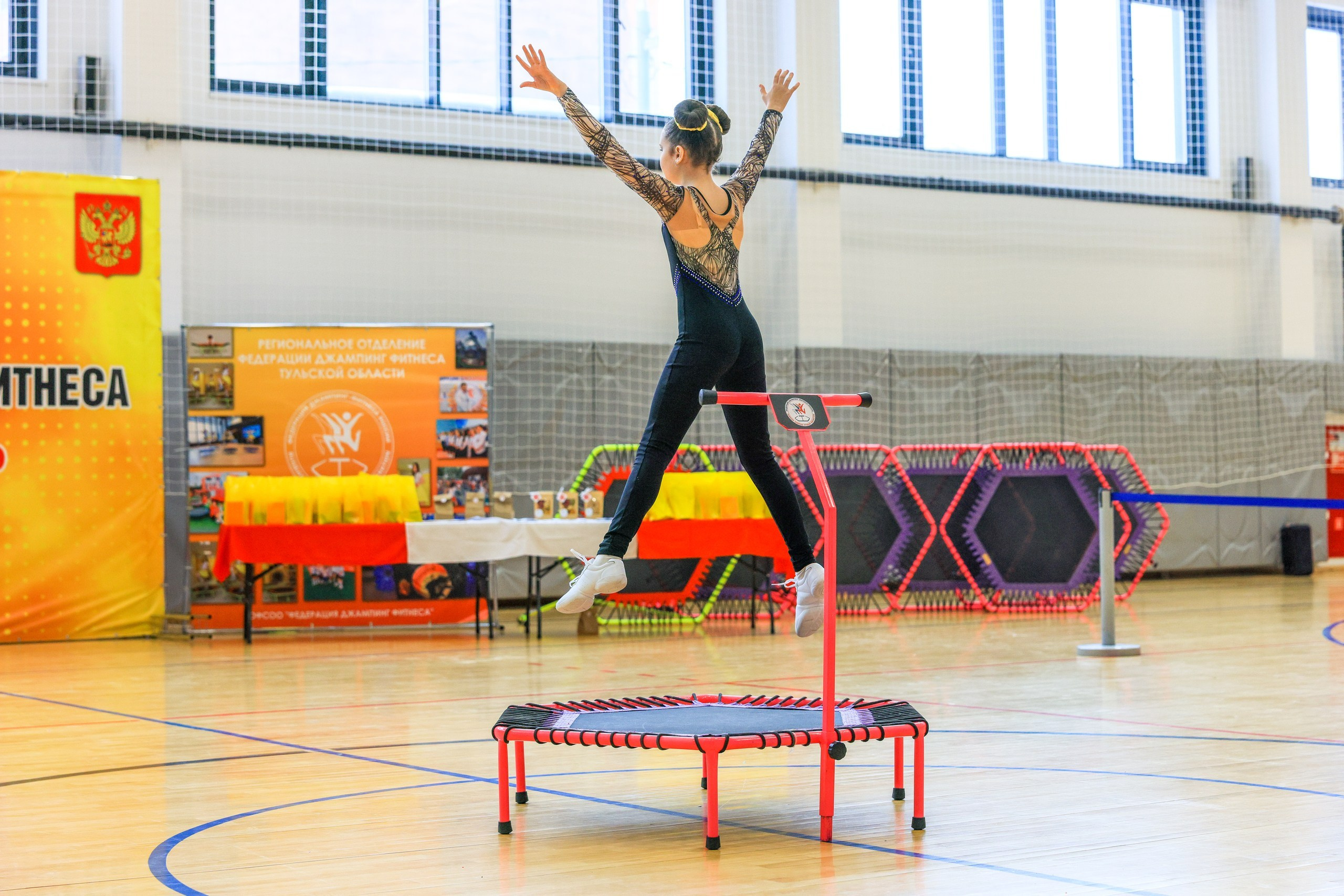 Фитнес Джампинг Соренования ЦФО. Фотограф в Туле Крупский АнДРей. Фотостудия «КАДР71» в Туле