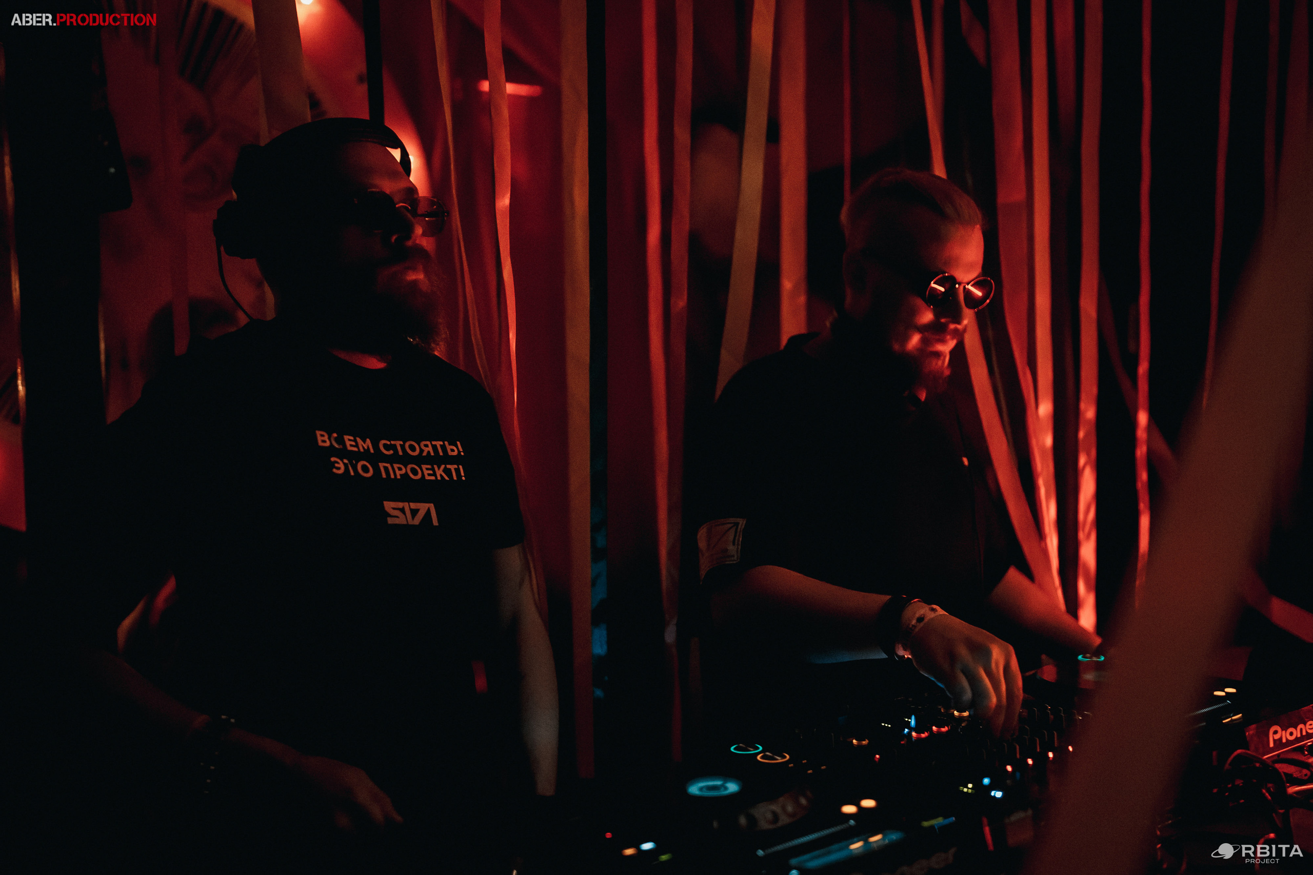 ORBITA PROJECT — Gazgolder. Club Reportage Photographer in Moscow