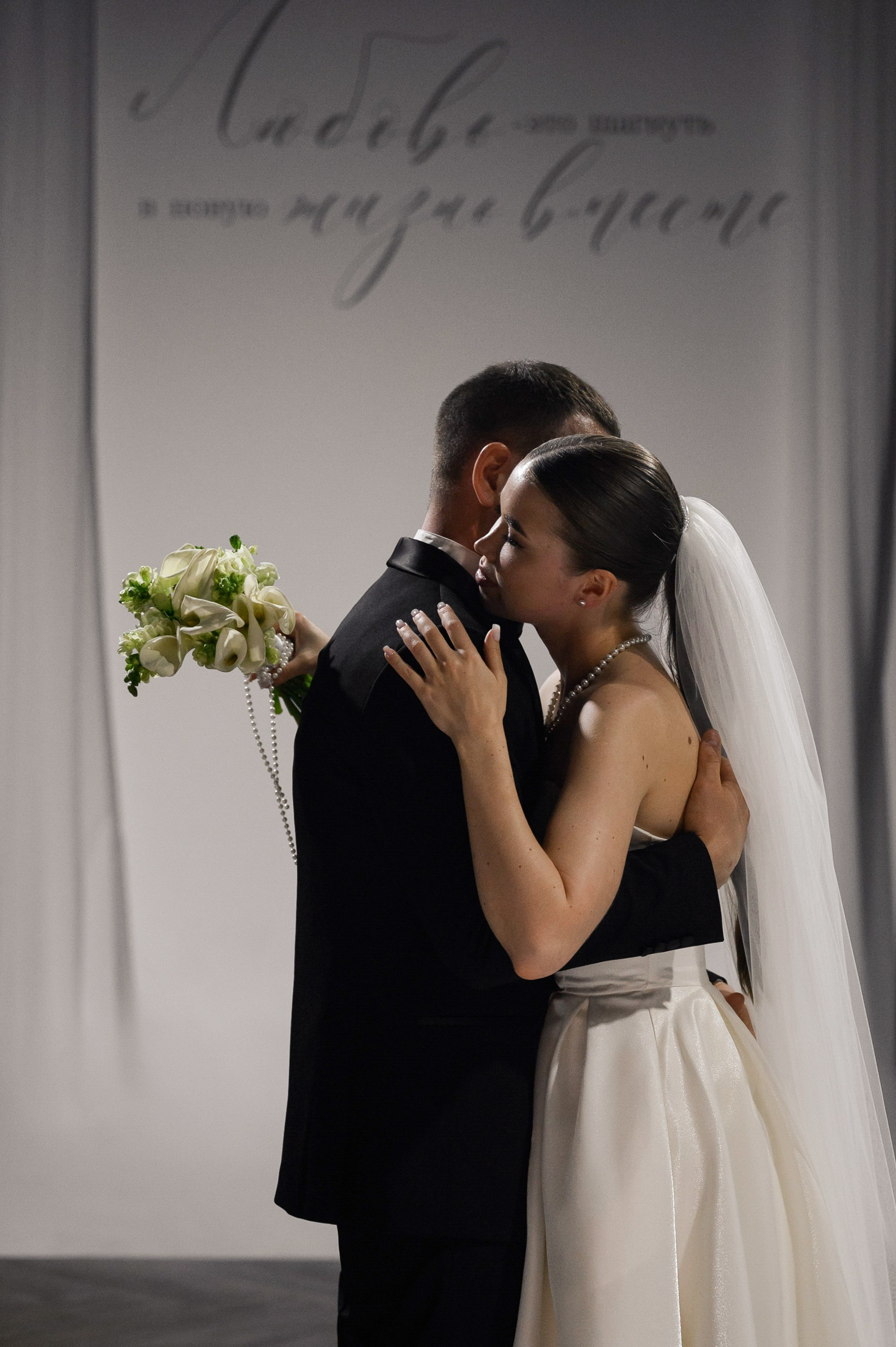 Владислав и Анна. Zhulanovilya