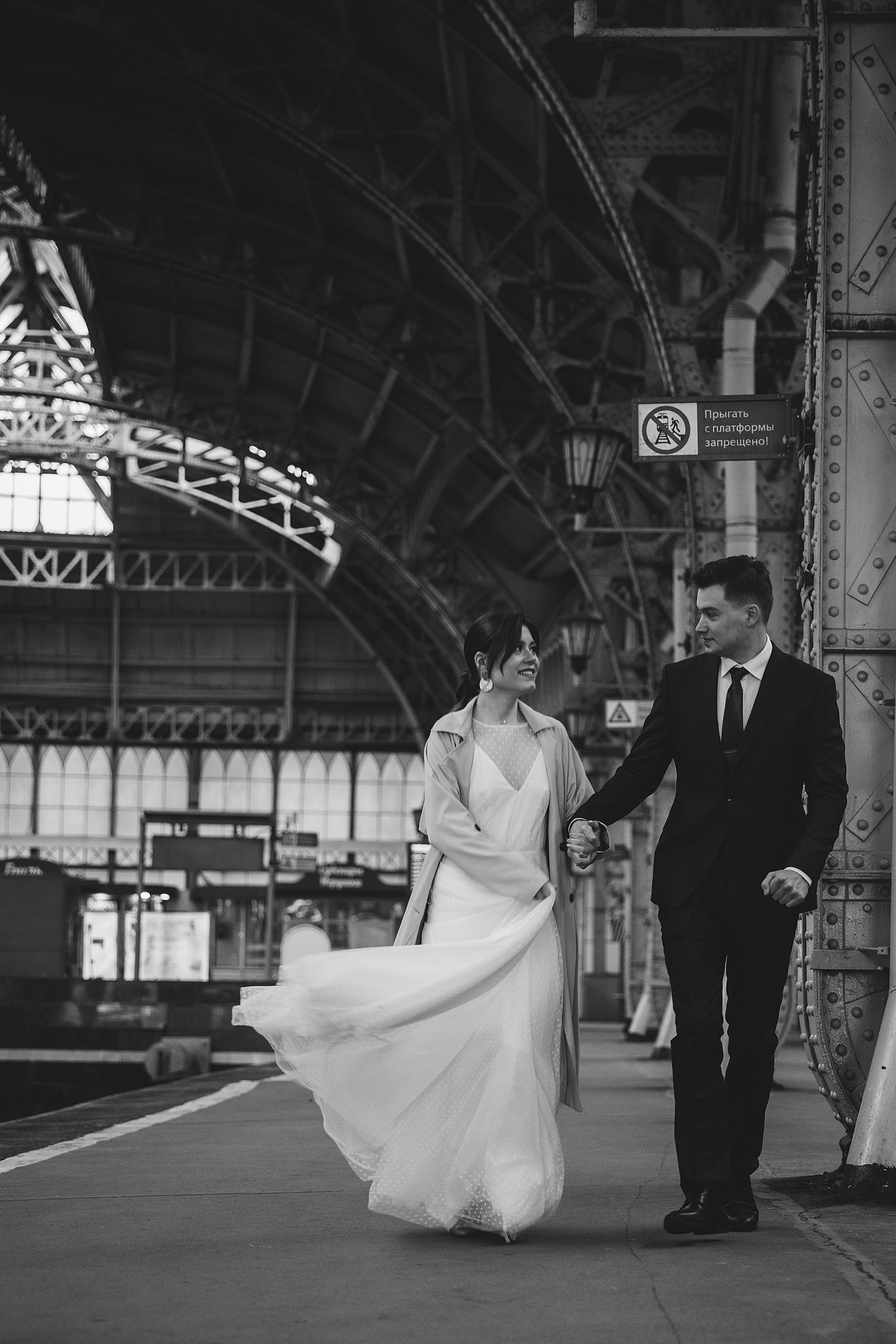 Ксения и Максим #SanktPetersburg. Свадебный и семейный фотограф  во Владивостоке Ольга Украинец