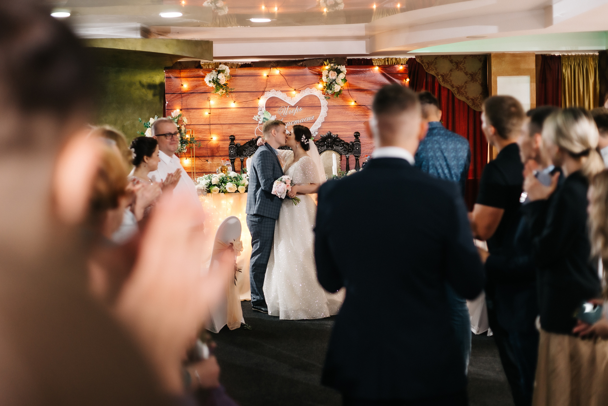 /Анастасия и Игорь / 05.06.21. Ольга Плаксина фотограф в Саратове