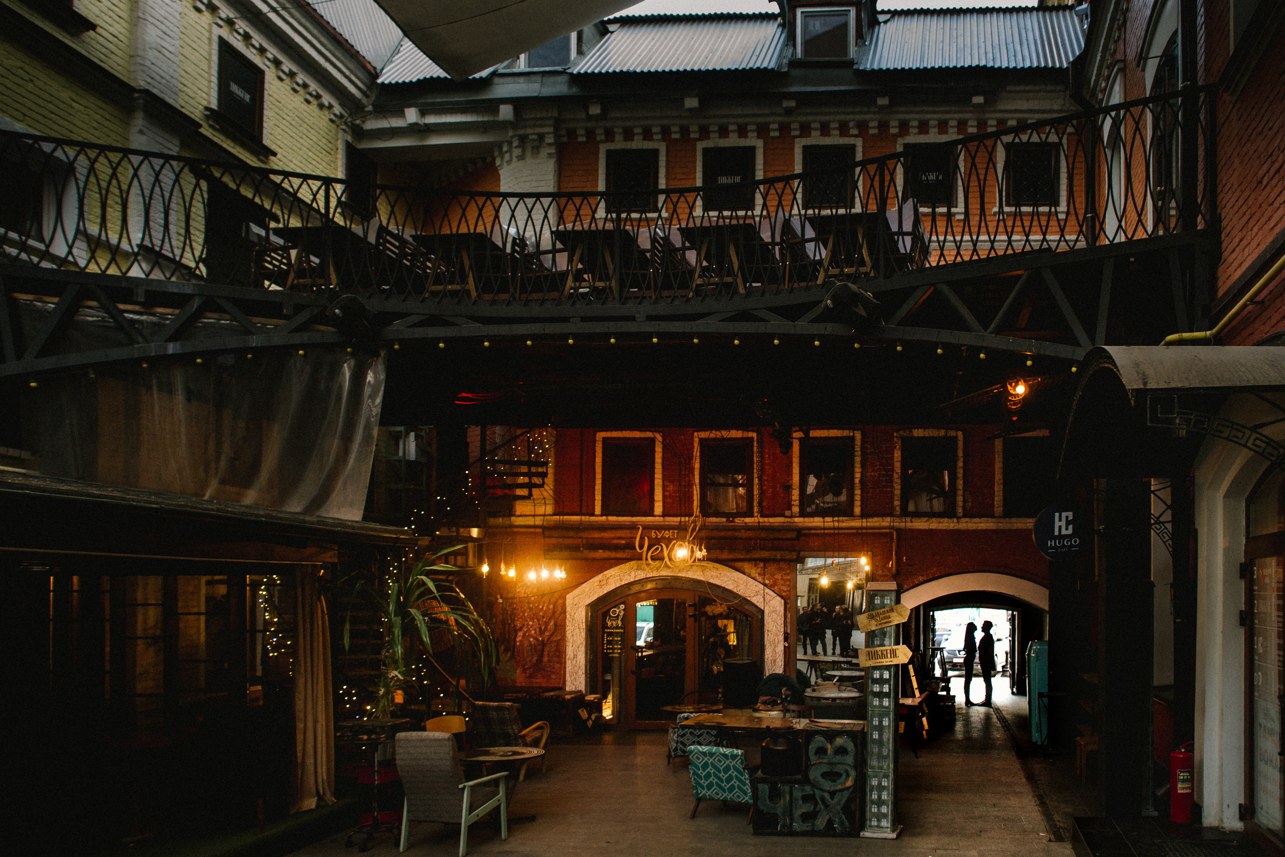 Настя и Олег. Ольга Плаксина фотограф в Саратове