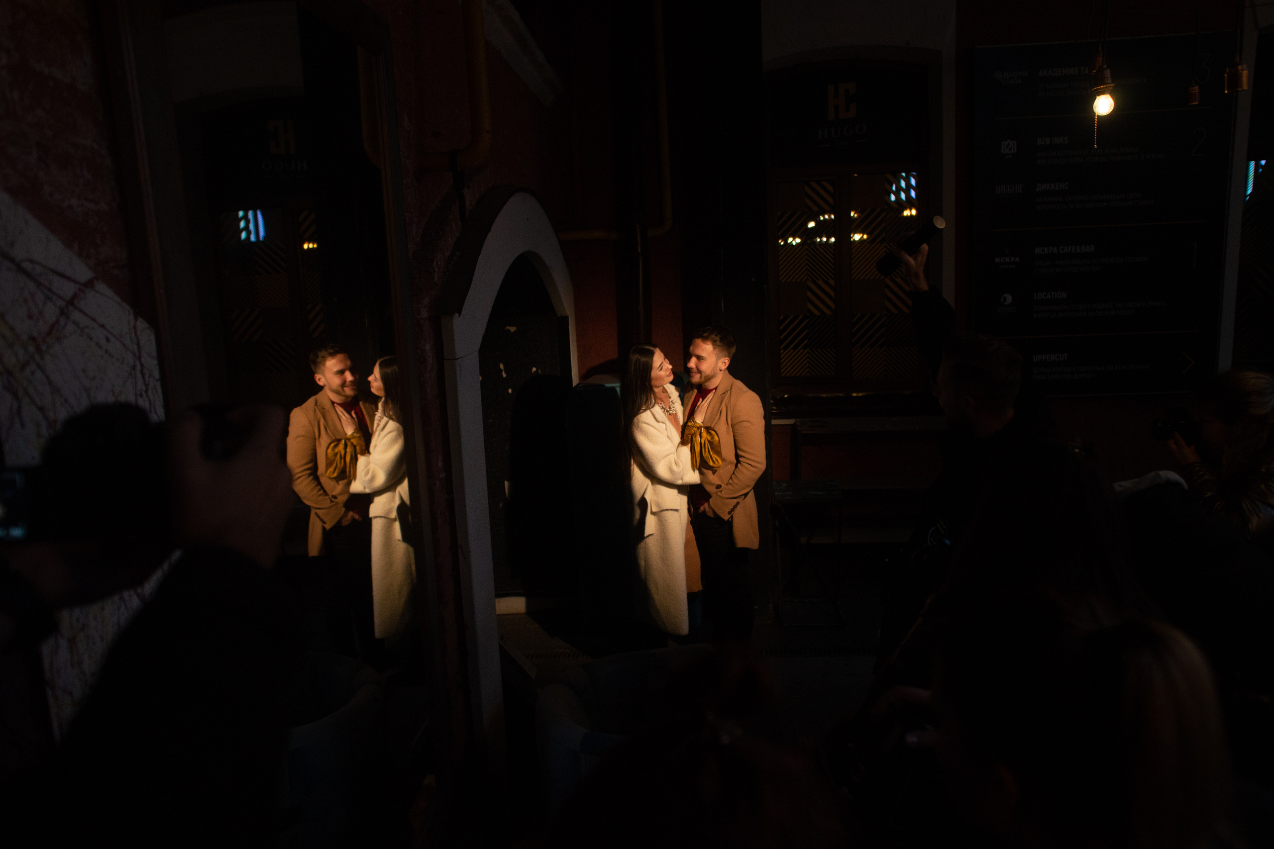 Настя и Олег. Ольга Плаксина фотограф в Саратове