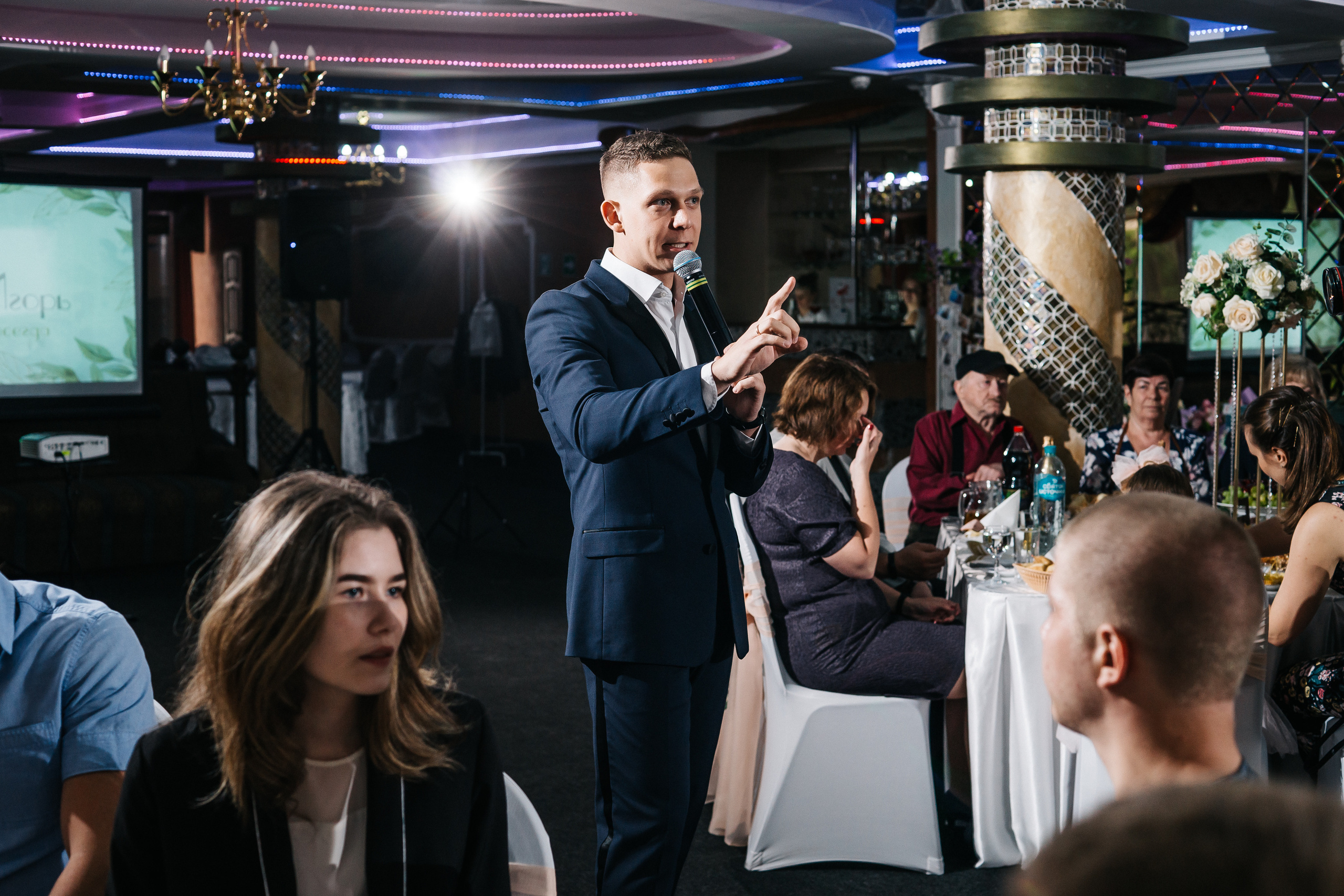 /Анастасия и Игорь / 05.06.21. Ольга Плаксина фотограф в Саратове