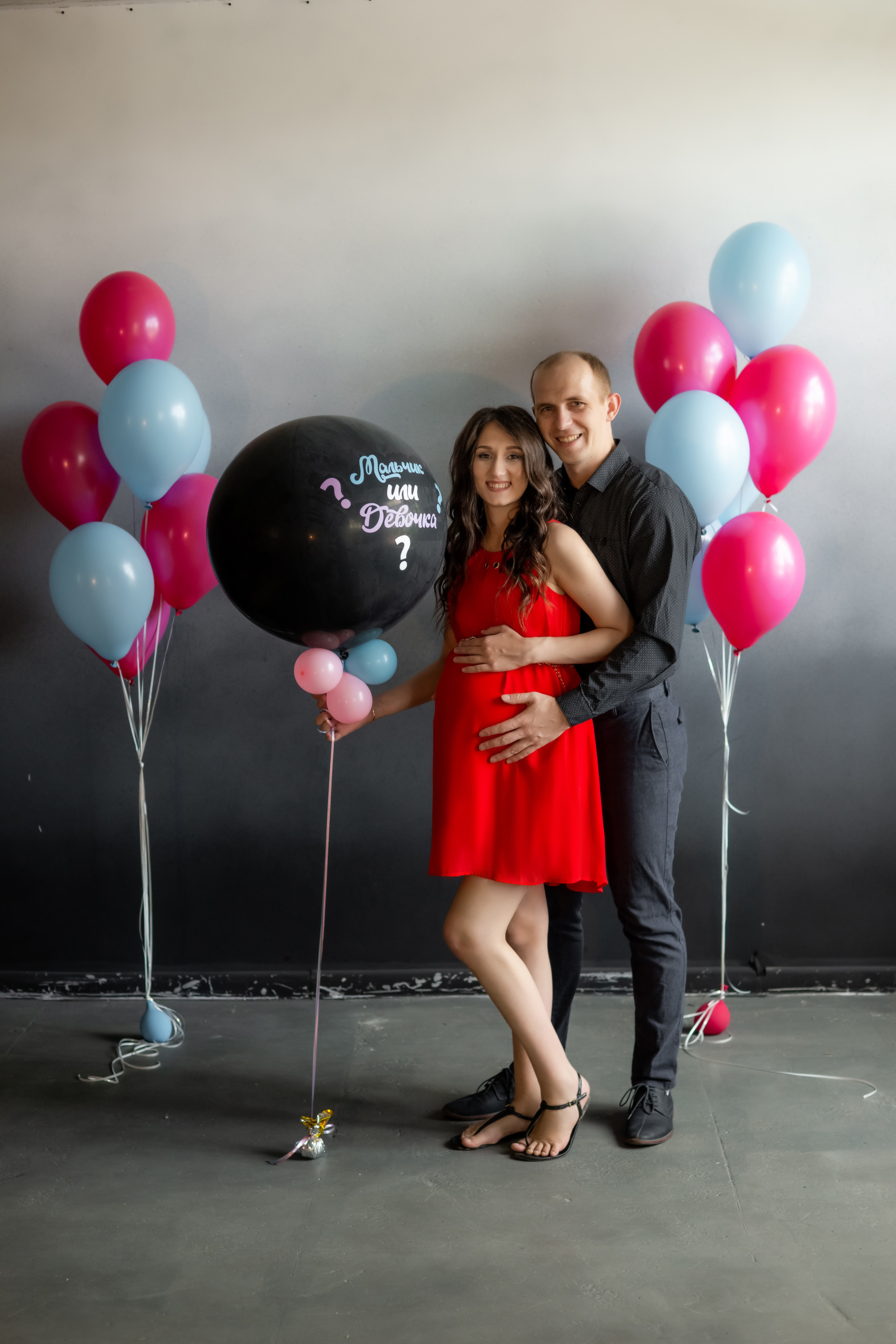 Аня и Сергей фотосессия беременности (гендерный шар). Ольга Плаксина фотограф в Саратове
