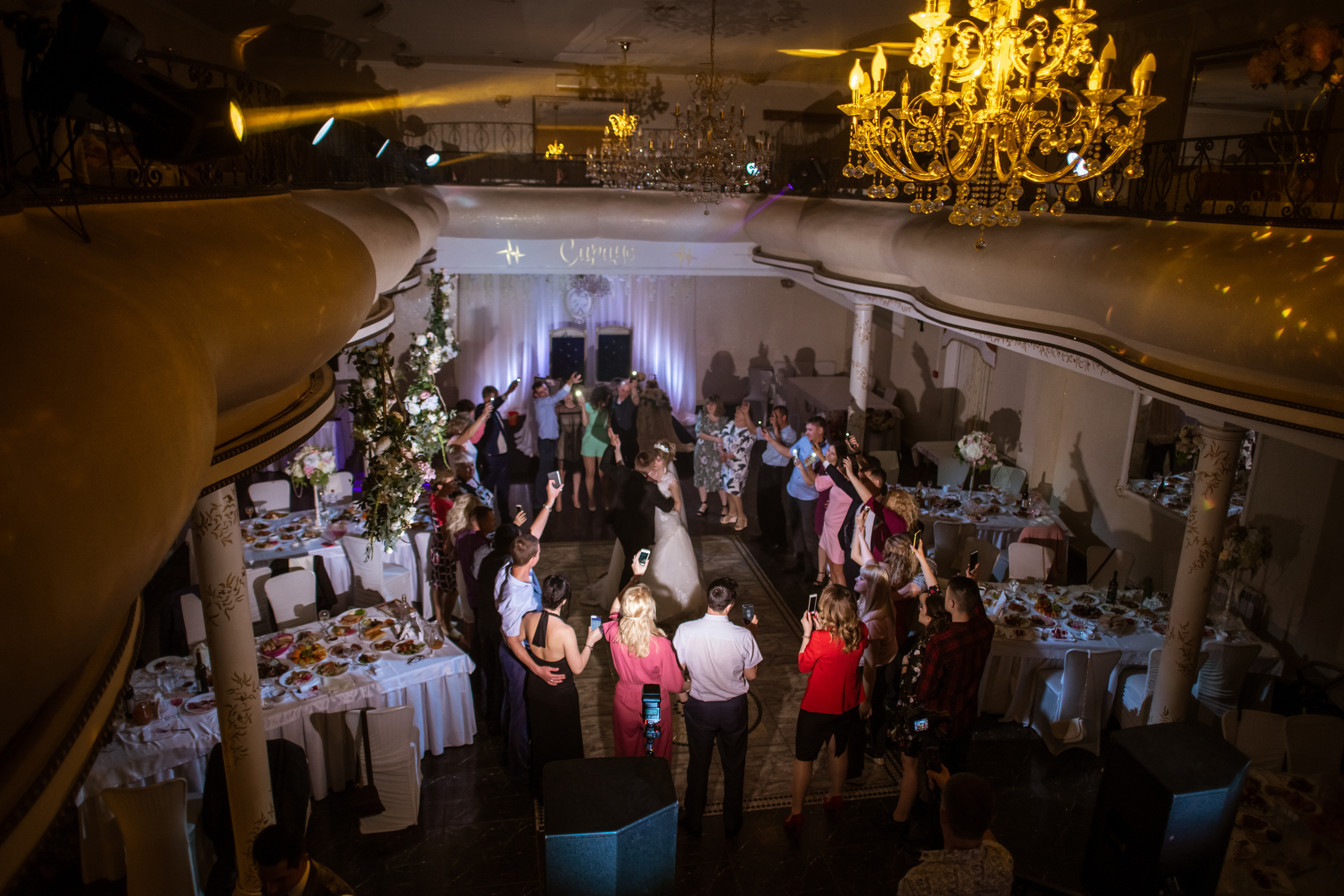 Сергей и Кристина 18 мая 2019 г. Ольга Плаксина фотограф в Саратове