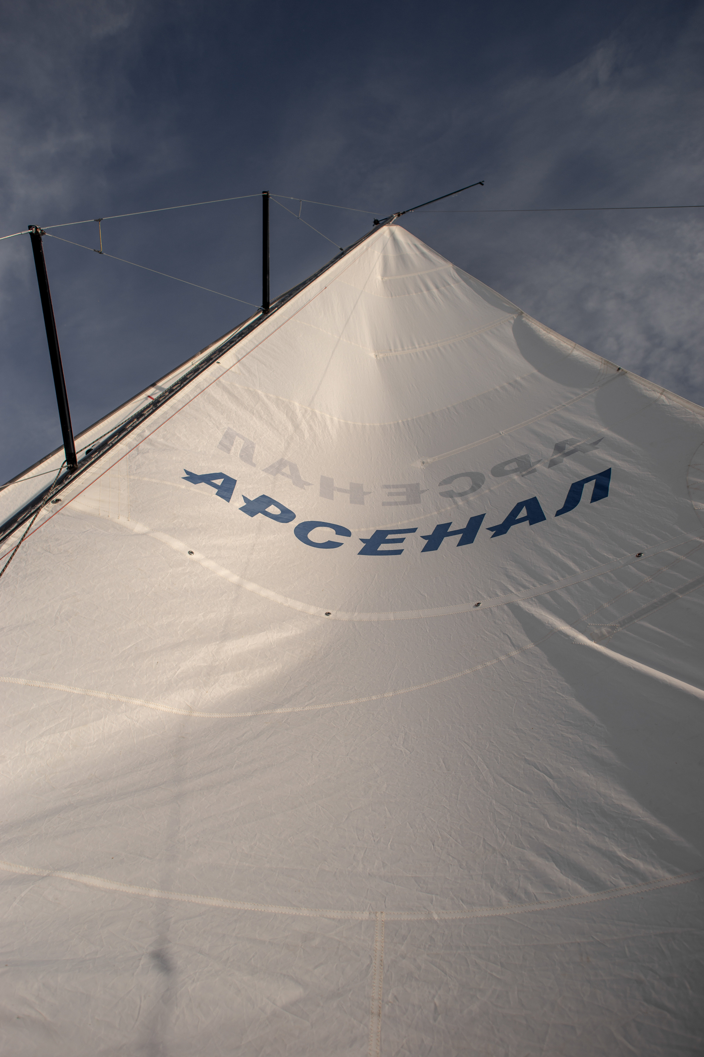 Прогулка на яхте. Ольга Плаксина фотограф в Саратове