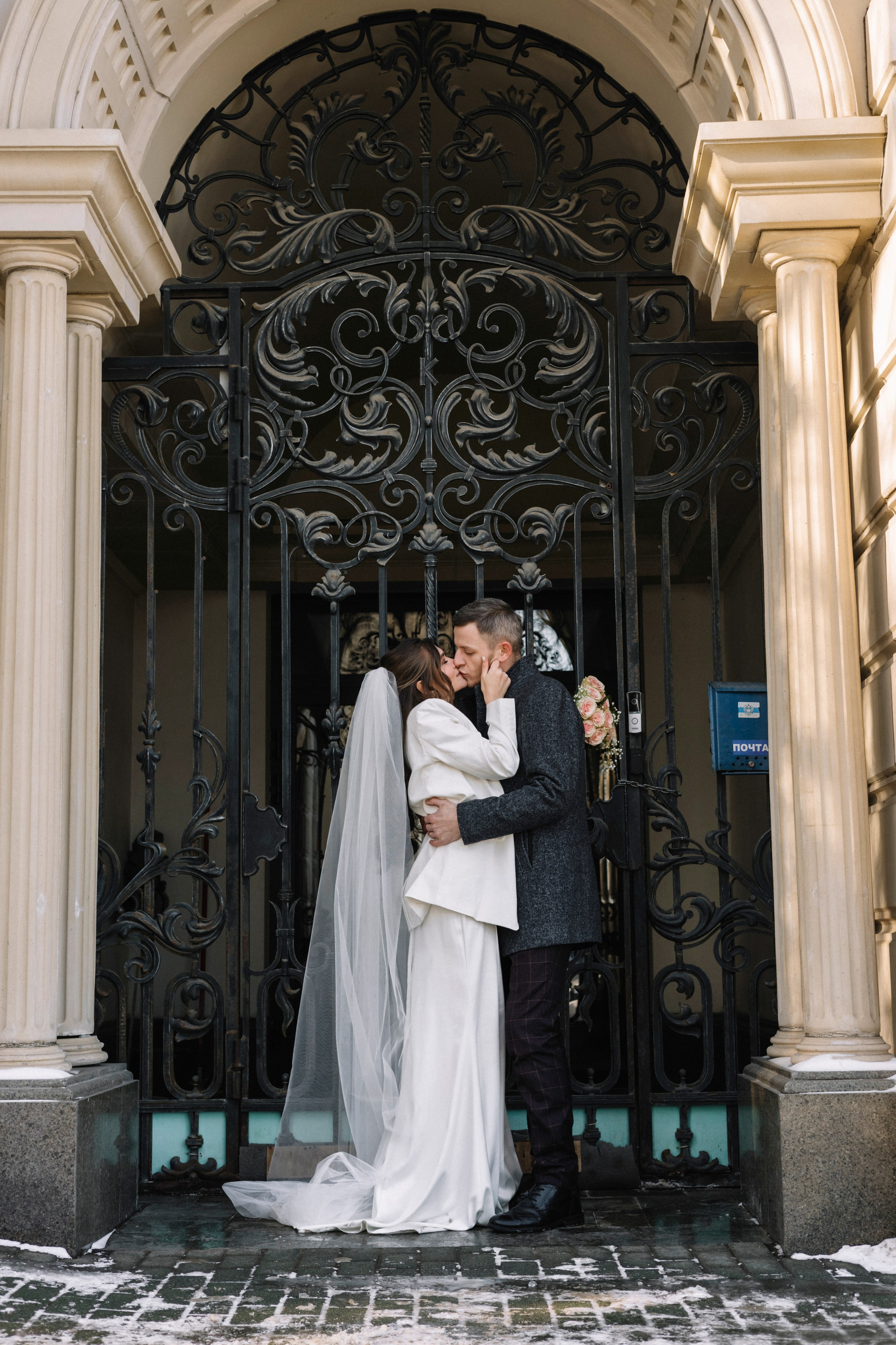 Даниил & Надия. Главная