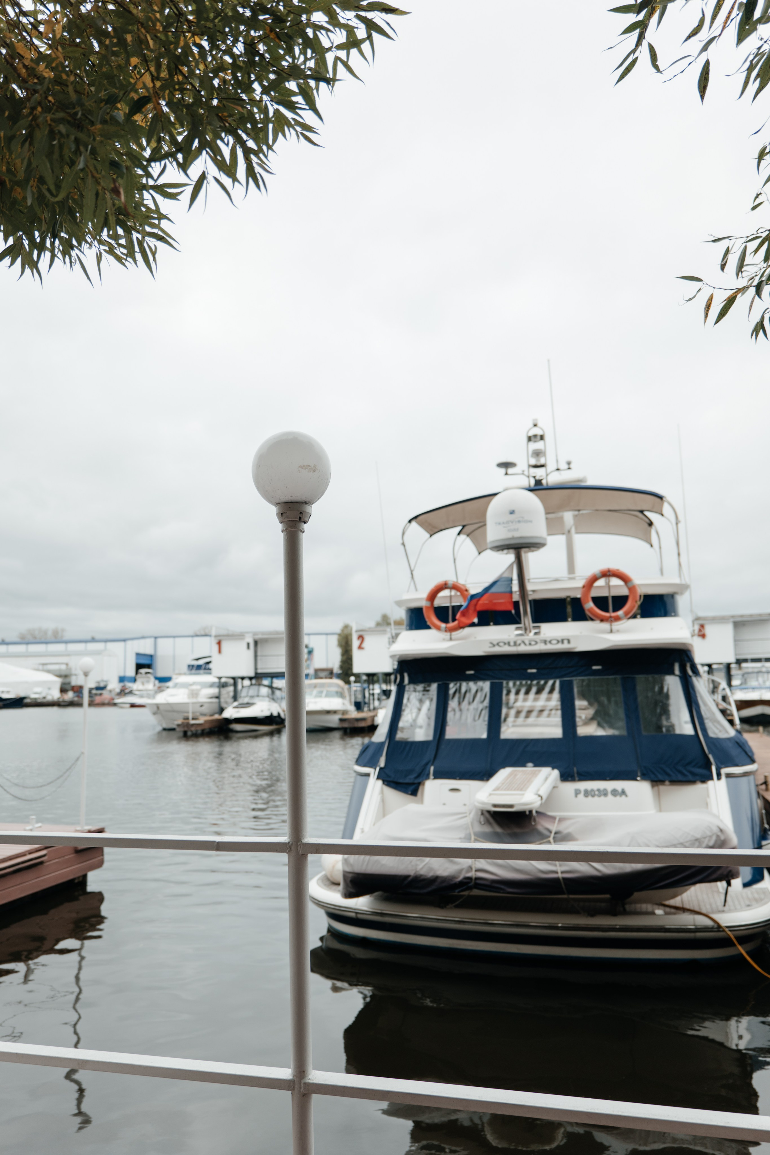 DENIS & MARIA. Свадебное ФОТО & ВИДЕО Москва/Липецк
