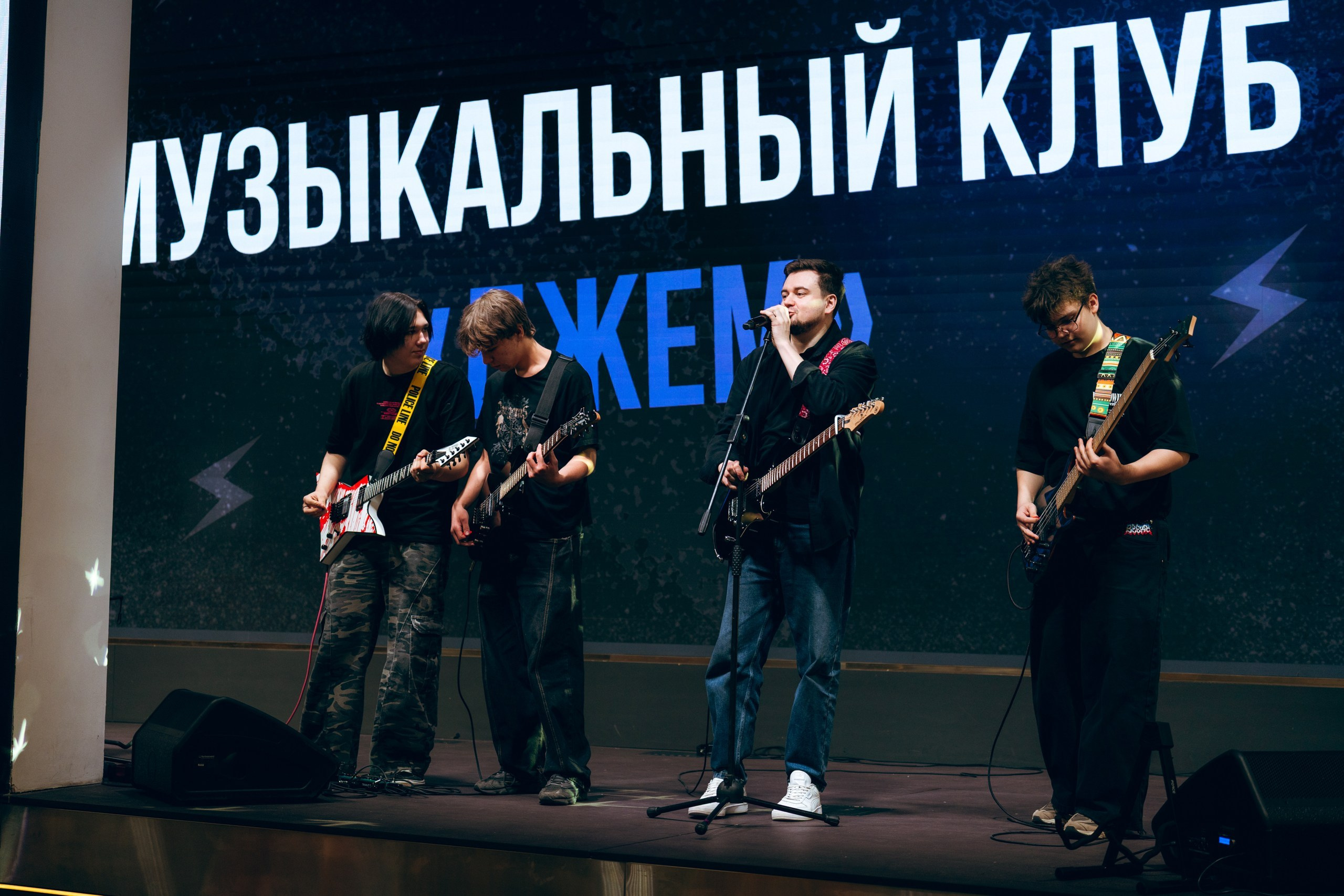 Школа дела (Выпускной) 2026. Максим Яковлев — фотограф/видеограф в Москве