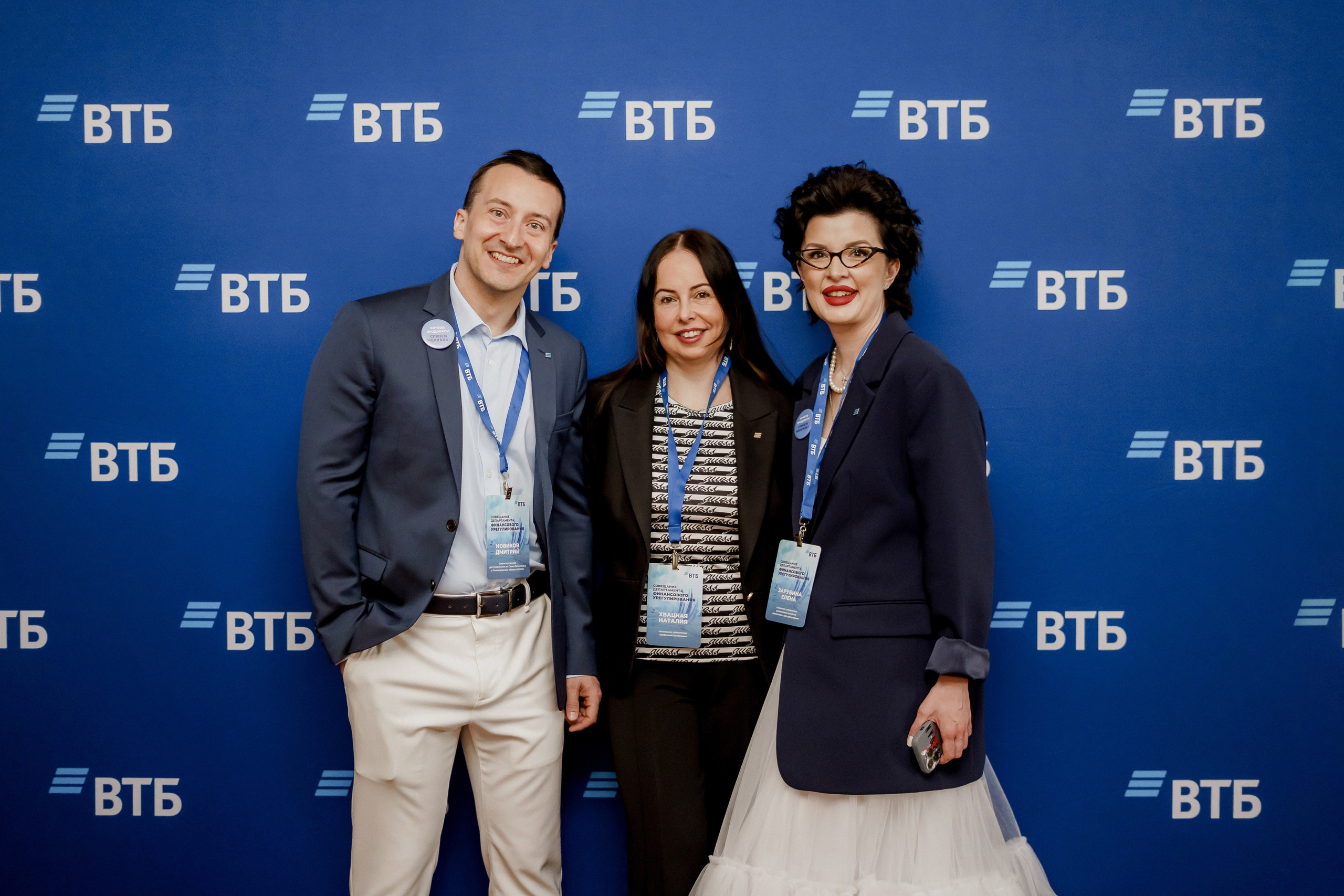 Втб. Фотограф Валерия Крахмалева