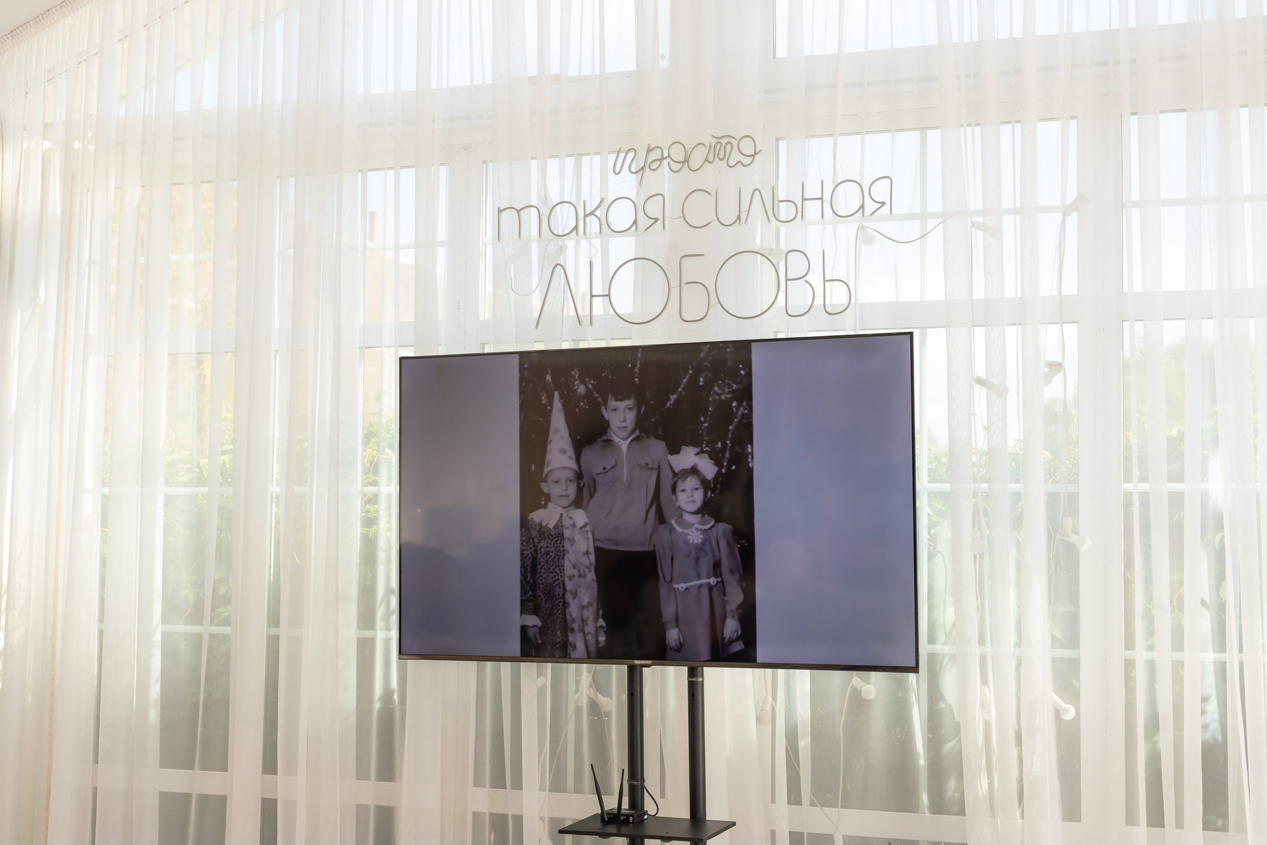 Юбилей Сергея. Марина Шаймухаметова. Фотограф в Уфе